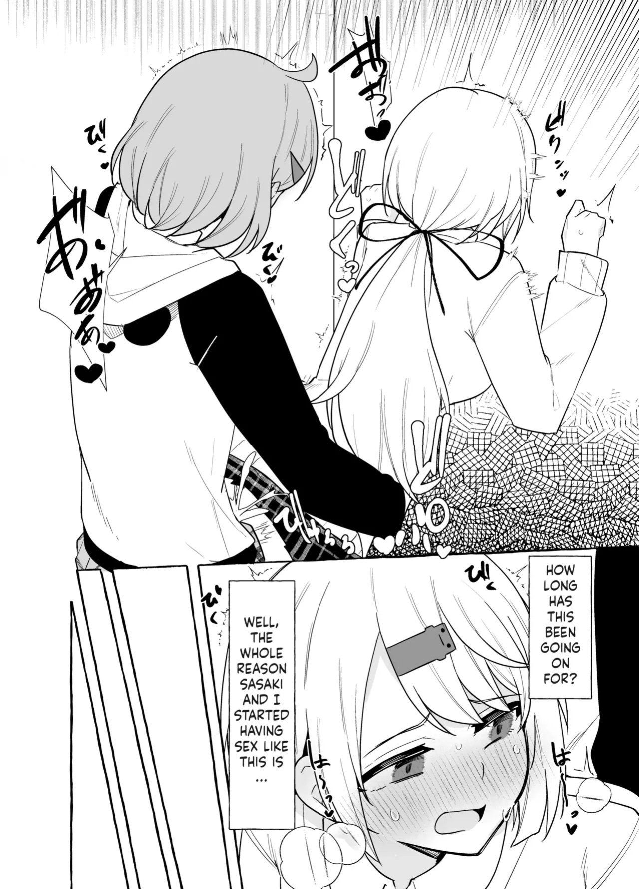 Futanari Sasaki and Shiina[ushirotranslations]