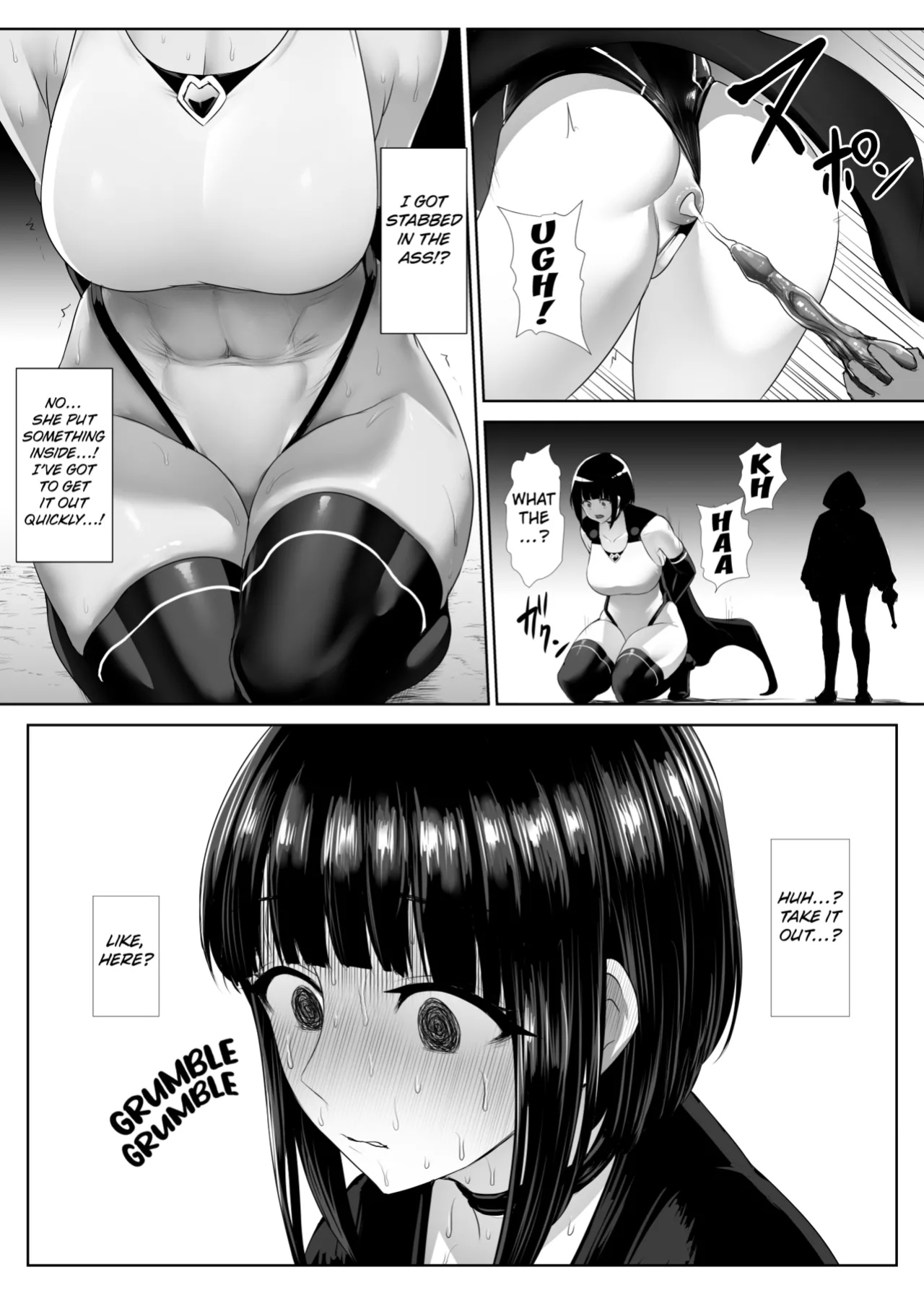 [Ishimiso] Heroine Koumon Choukyou part 1 [Kuraudo]