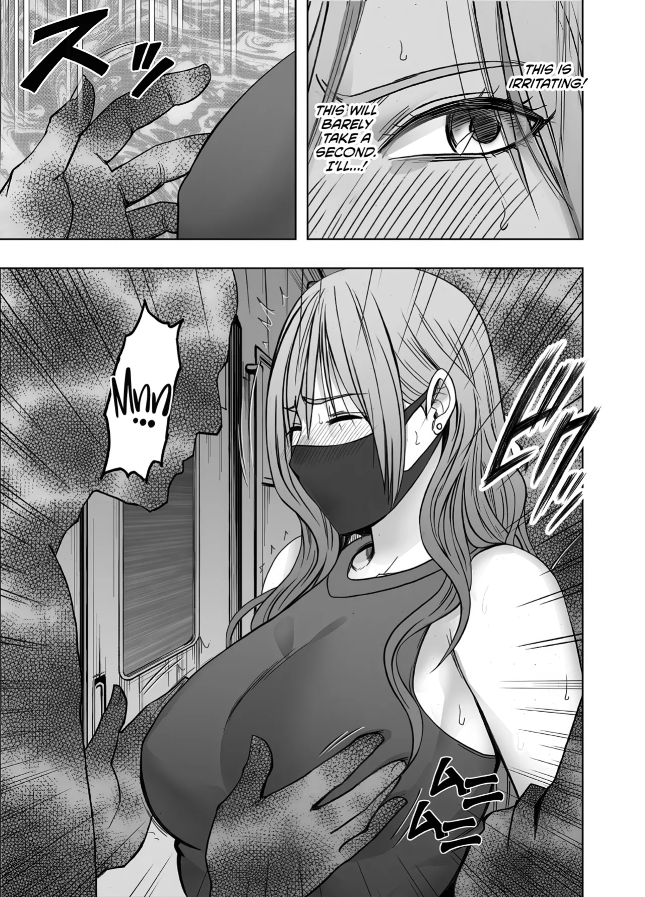 [Crimson] Taimashi Yura 3 [CulturedCommissions]