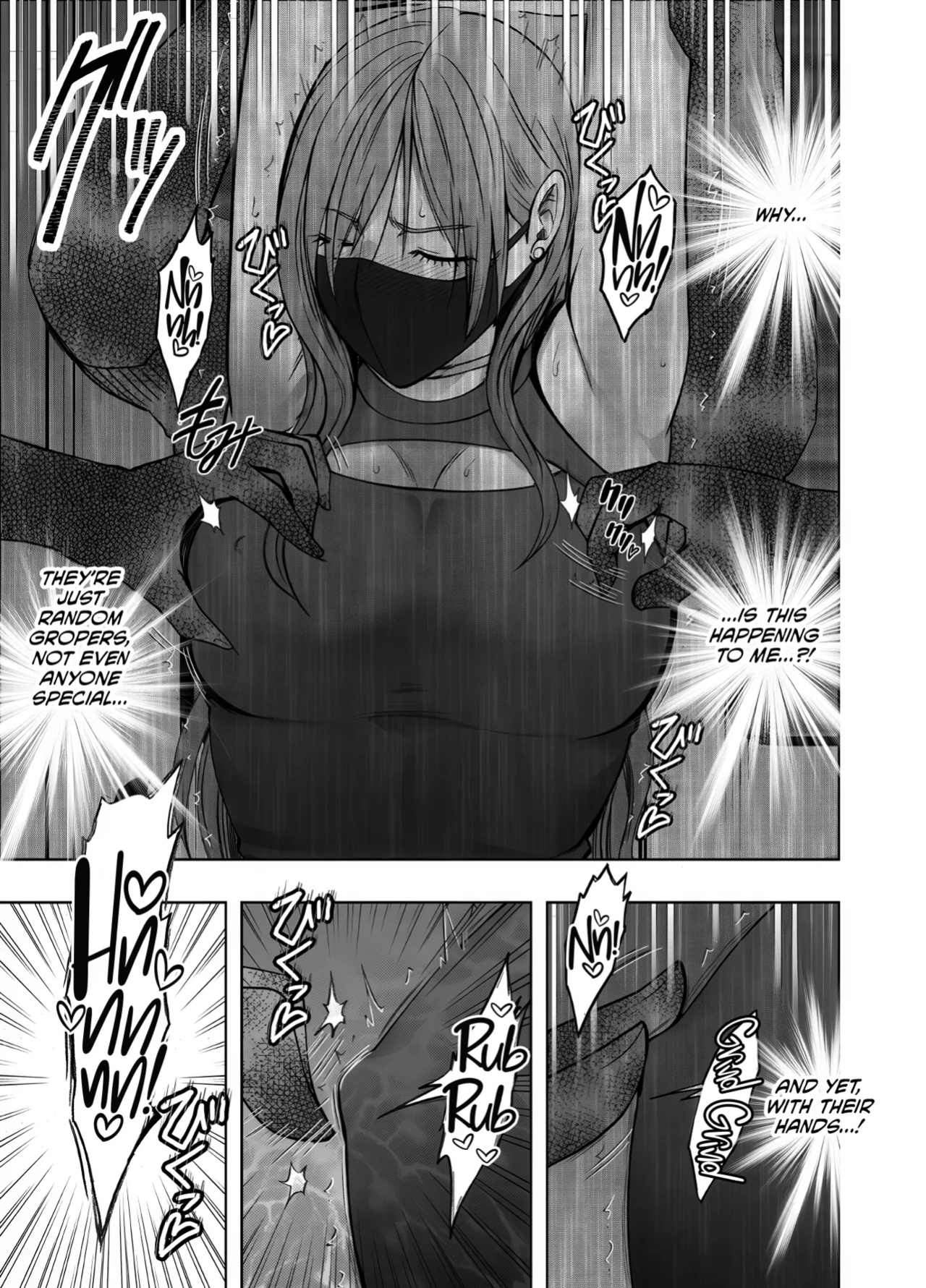 [Crimson] Taimashi Yura 3 [CulturedCommissions]