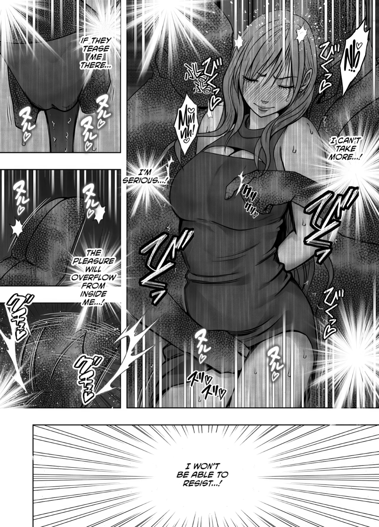 [Crimson] Taimashi Yura 3 [CulturedCommissions]