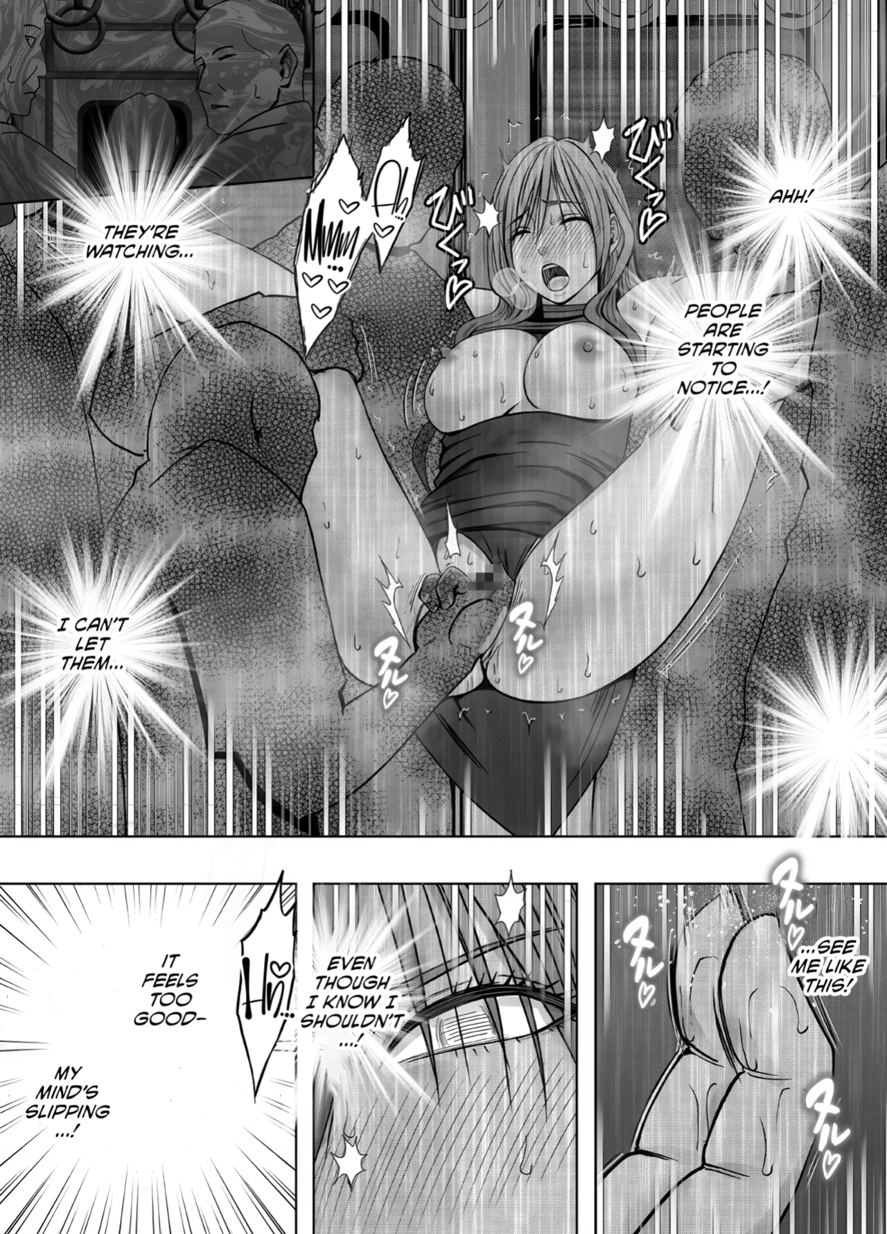 [Crimson] Taimashi Yura 3 [CulturedCommissions]