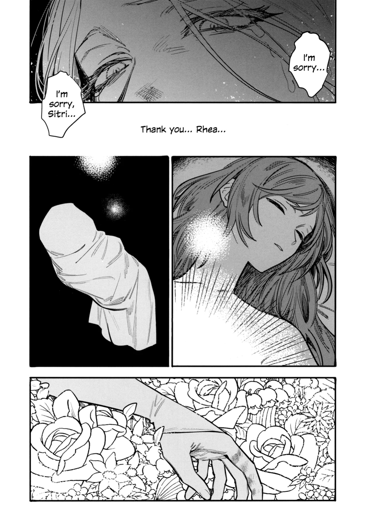 (Kokuin no Hokori 15) [ALSeTRO (Gyarin)] 13-Banme no Orkizomai | The Thirteenth Orkizomai (Fire Emblem Three Houses)