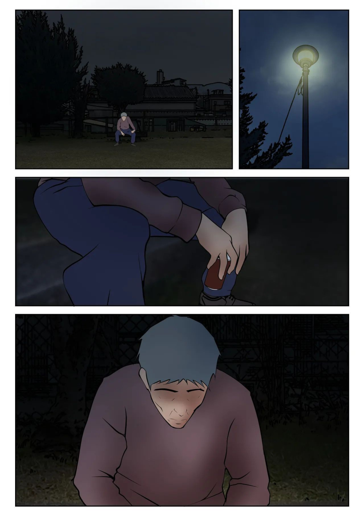 [Pentacle (Shimipan)] Shikatanaku Kaa-chan to Sex Shimasu 2 - I Have No Choice But to Have Sex with My Mother 2 [DarklordMTLs]