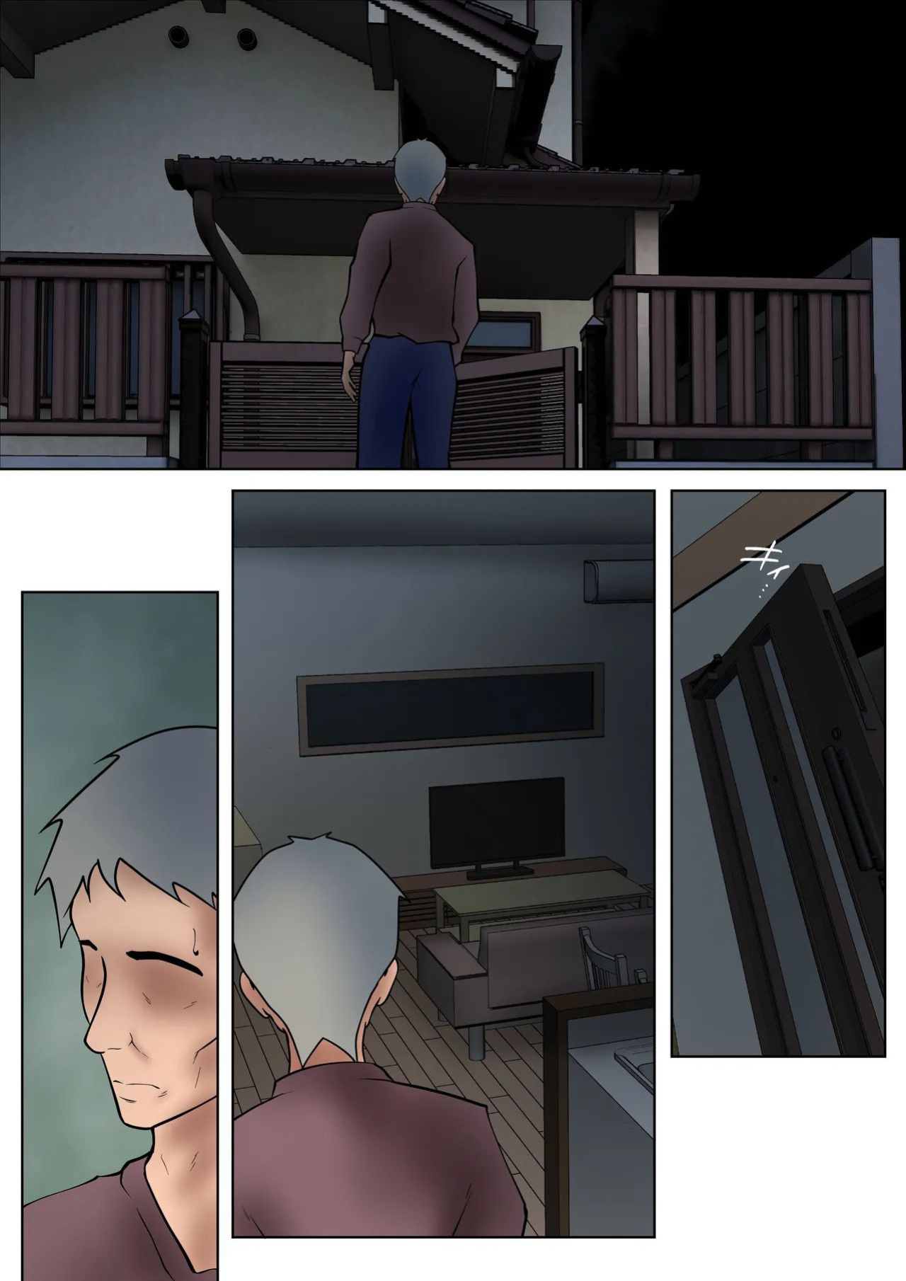 [Pentacle (Shimipan)] Shikatanaku Kaa-chan to Sex Shimasu 2 - I Have No Choice But to Have Sex with My Mother 2 [DarklordMTLs]