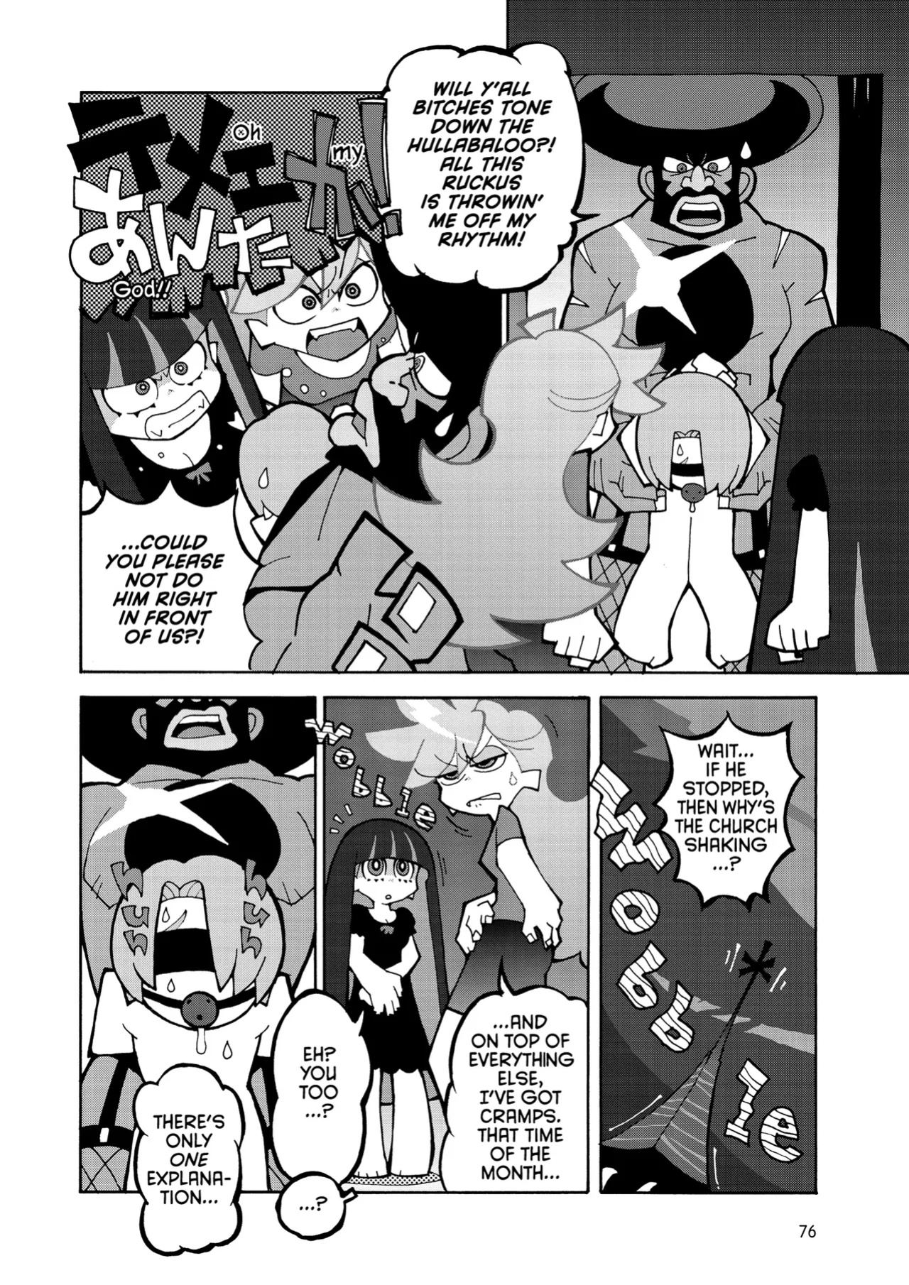 Panty & Stocking with Garterbelt (2015) Official