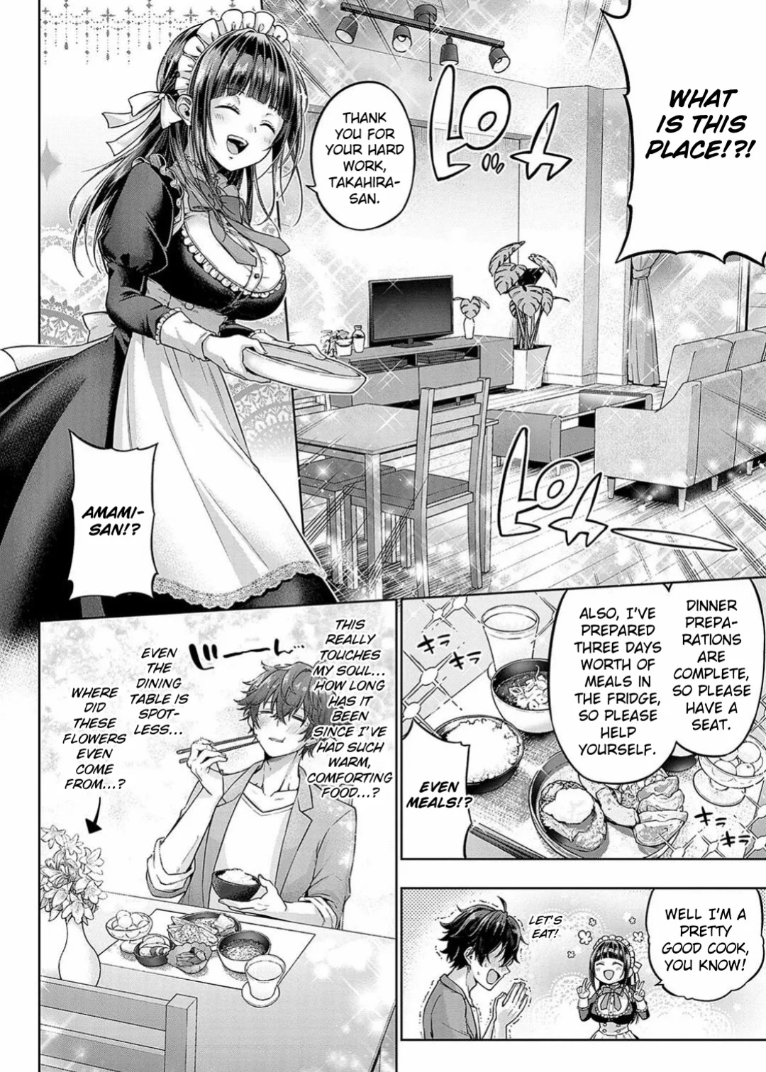 [Metsubushi] Shuchou Maid no Osewajutsu | The Care Technique of a Traveling Maid (Deco x Deco) [ConTL]