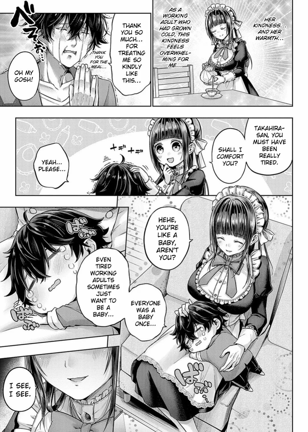 [Metsubushi] Shuchou Maid no Osewajutsu | The Care Technique of a Traveling Maid (Deco x Deco) [ConTL]