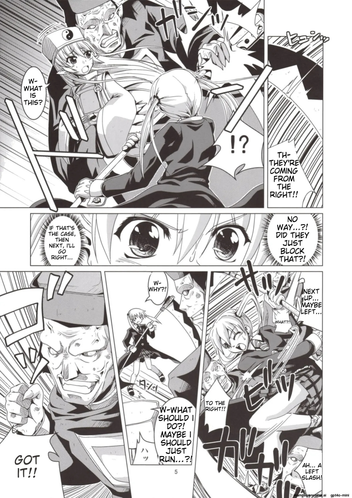 (Nanami Shizuka) Takoashi Wiener (Soul Eater)[MTL]