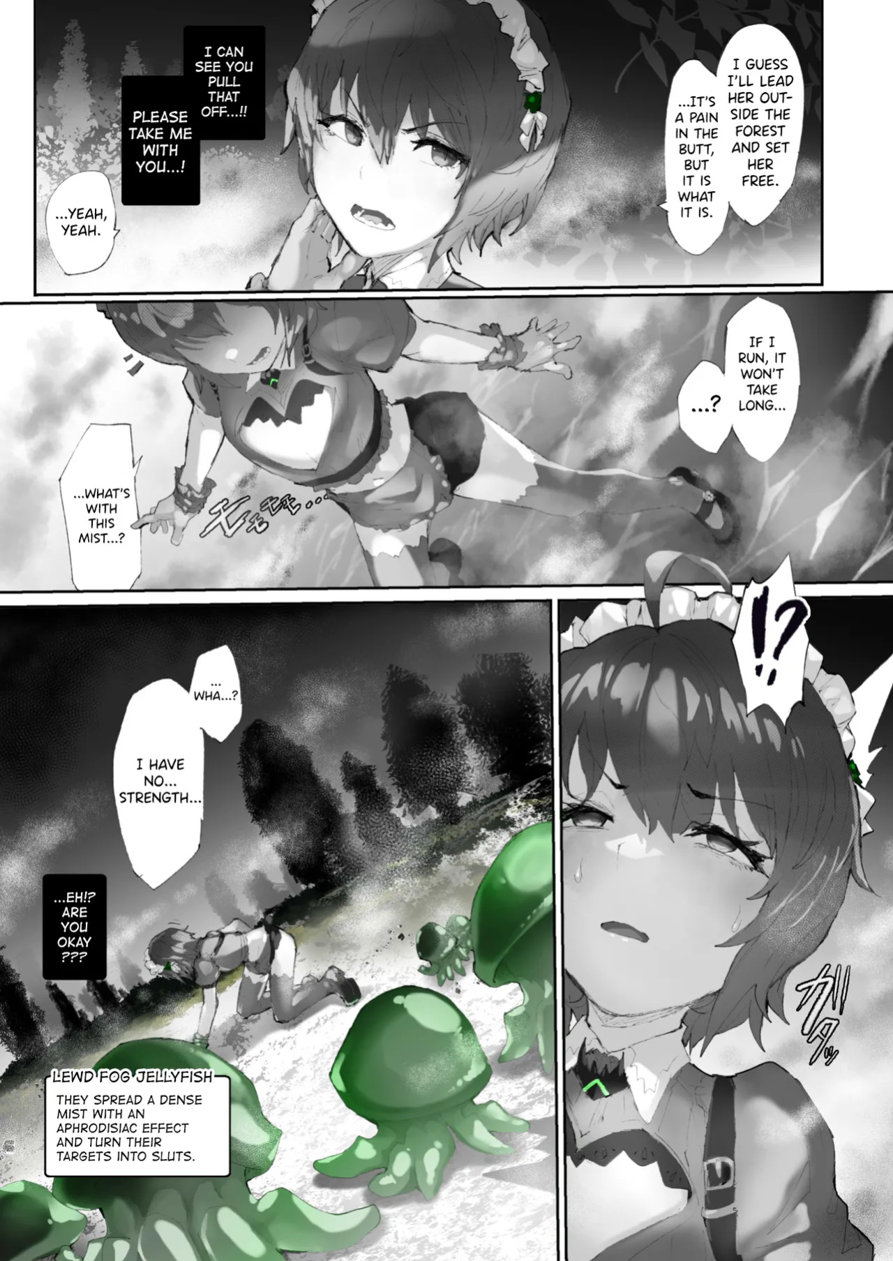 [Andou SAIGA] Kan Jusei Aquarium -Kyousei Cli Kyouka Henkan- [biribiri]