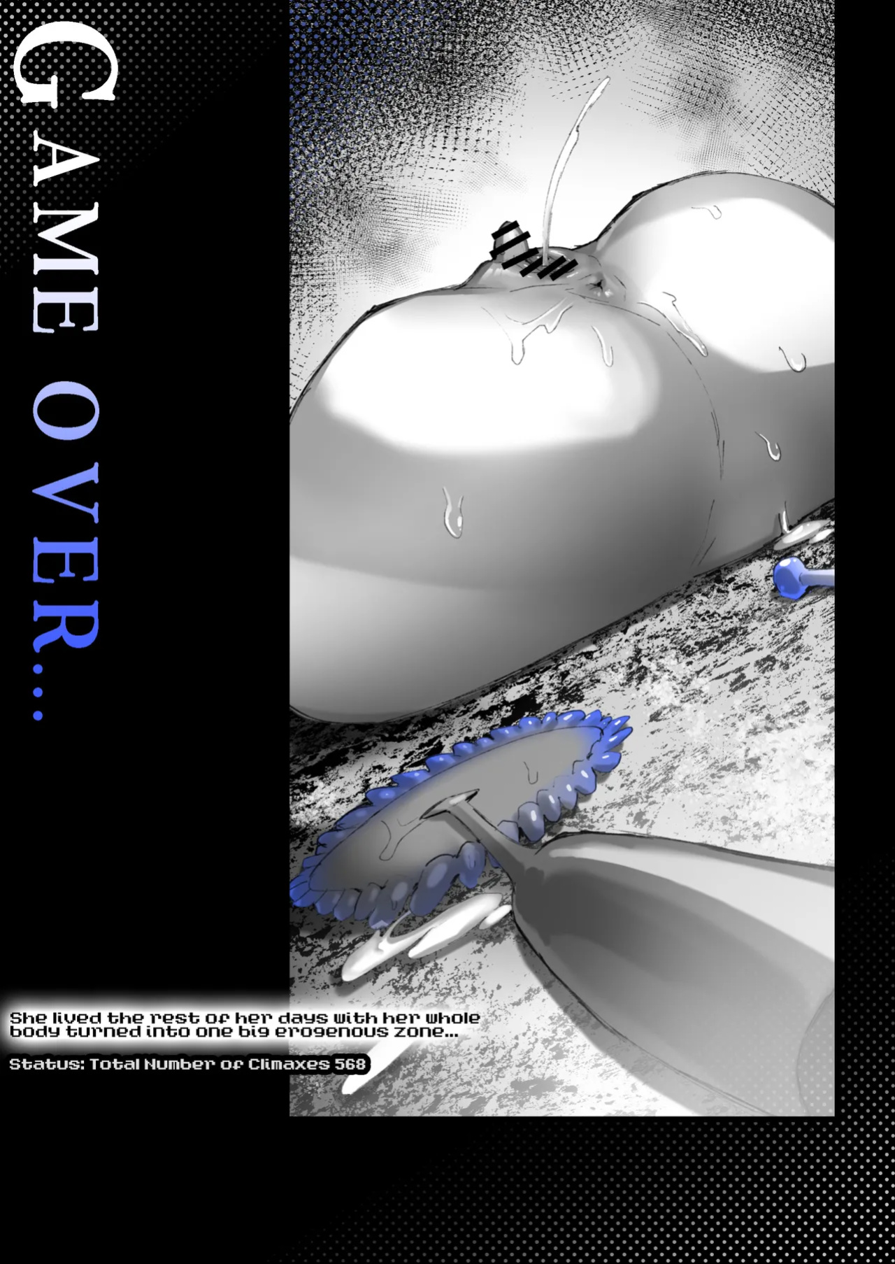 [Andou SAIGA] Kan Jusei Aquarium -Kyousei Cli Kyouka Henkan- [biribiri]