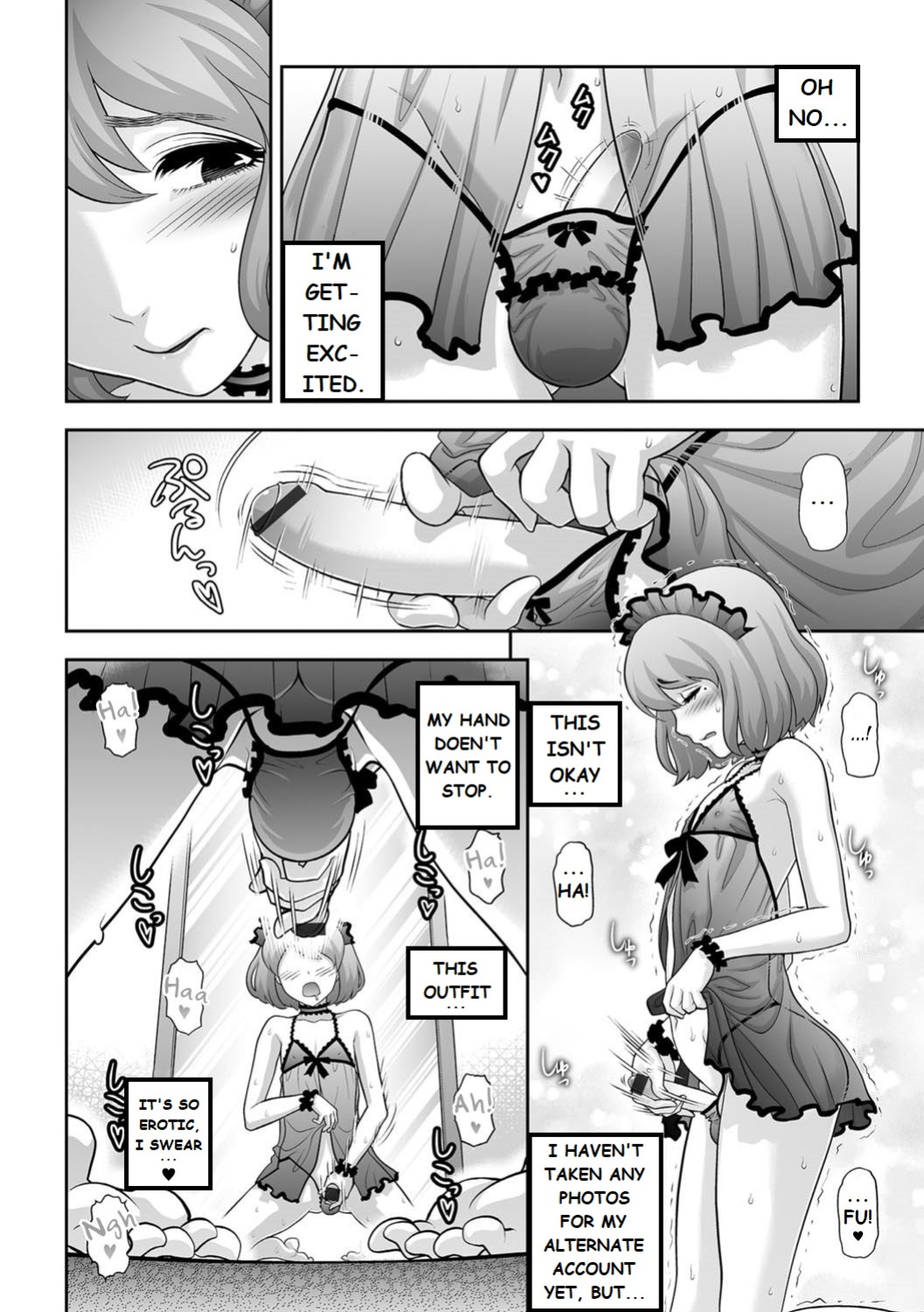 Request List [Tonikaku]