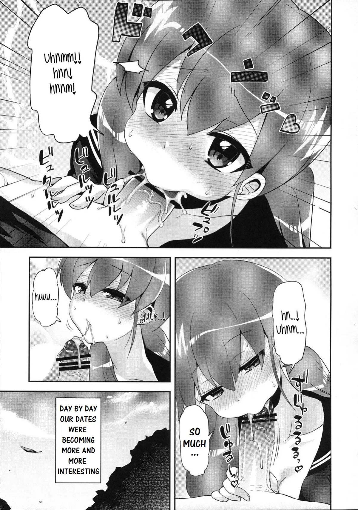 My Futanari Girlfriend And The Slutty Switch