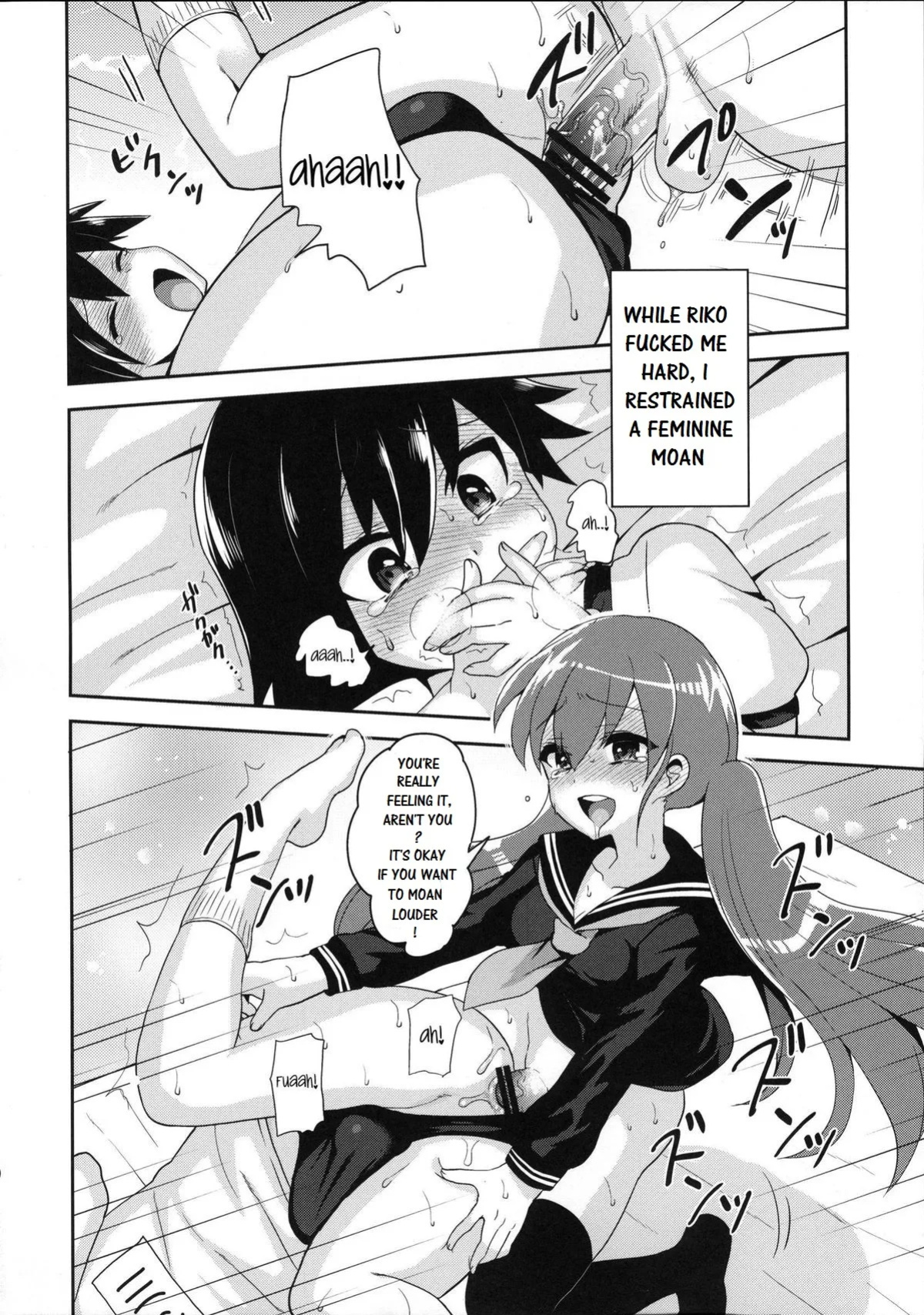 My Futanari Girlfriend And The Slutty Switch
