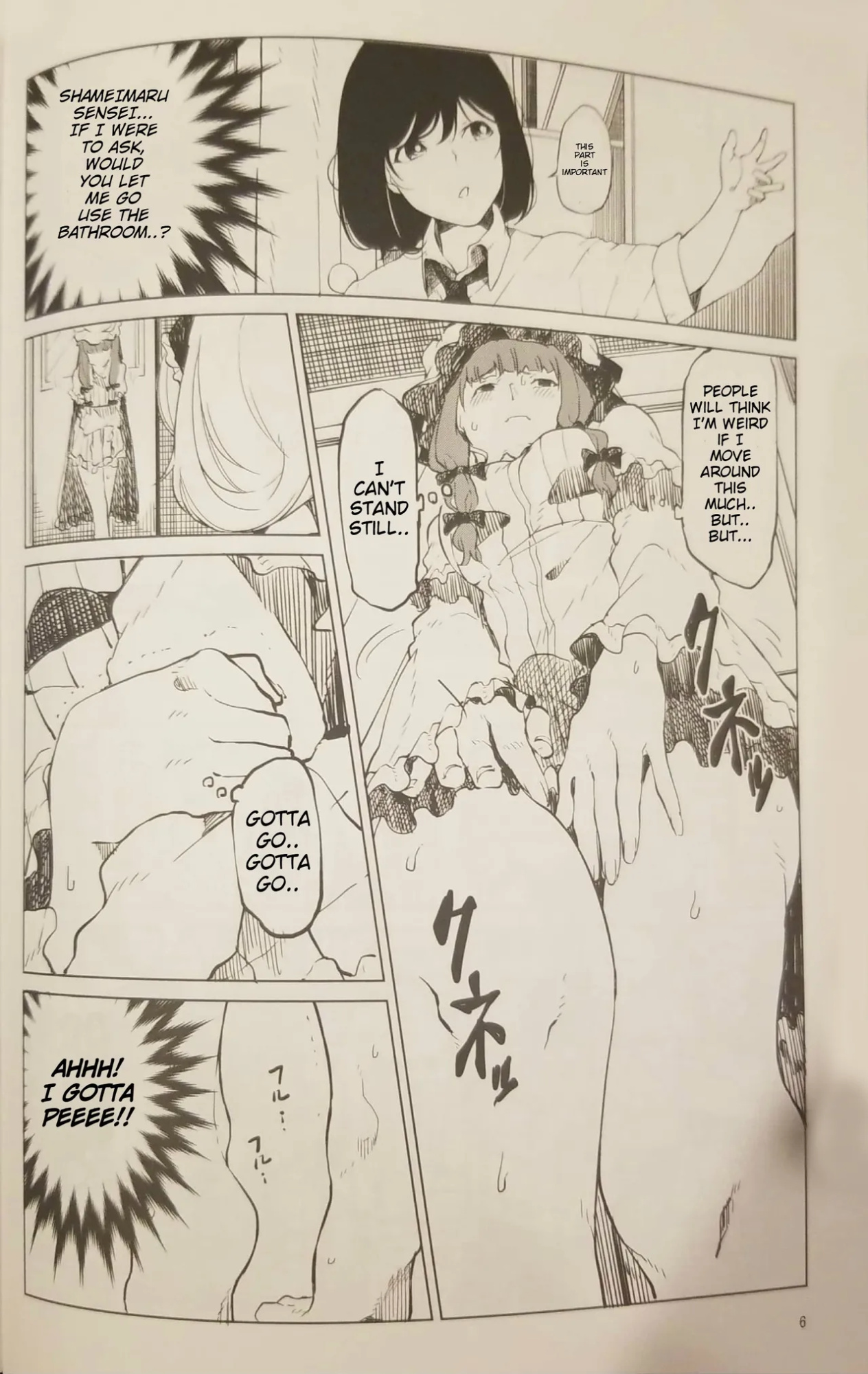 [Tukimi Atelier (KURUTSUKI)] Patchouli wants to go to the bathroom!
