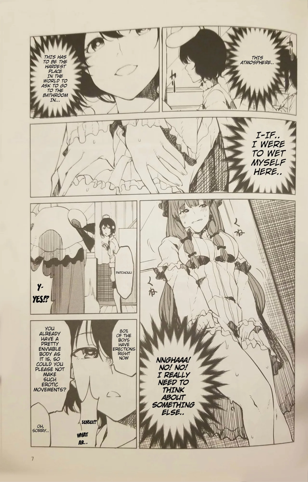 [Tukimi Atelier (KURUTSUKI)] Patchouli wants to go to the bathroom!