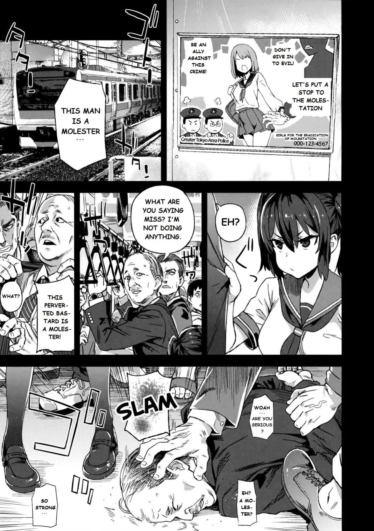 Molestation Eradication Campaign