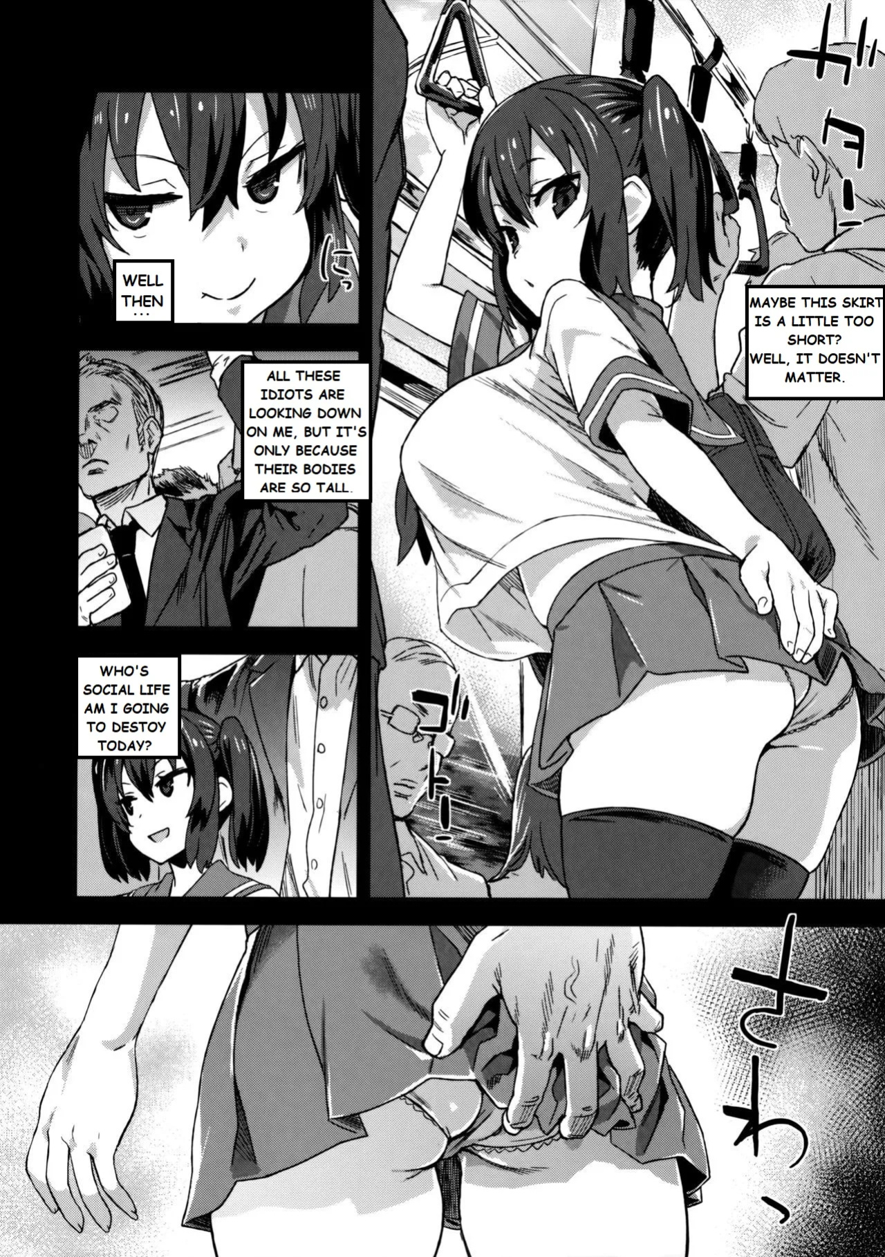 Molestation Eradication Campaign