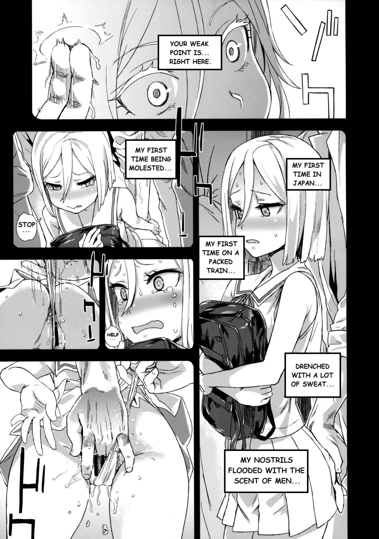 Molestation Eradication Campaign