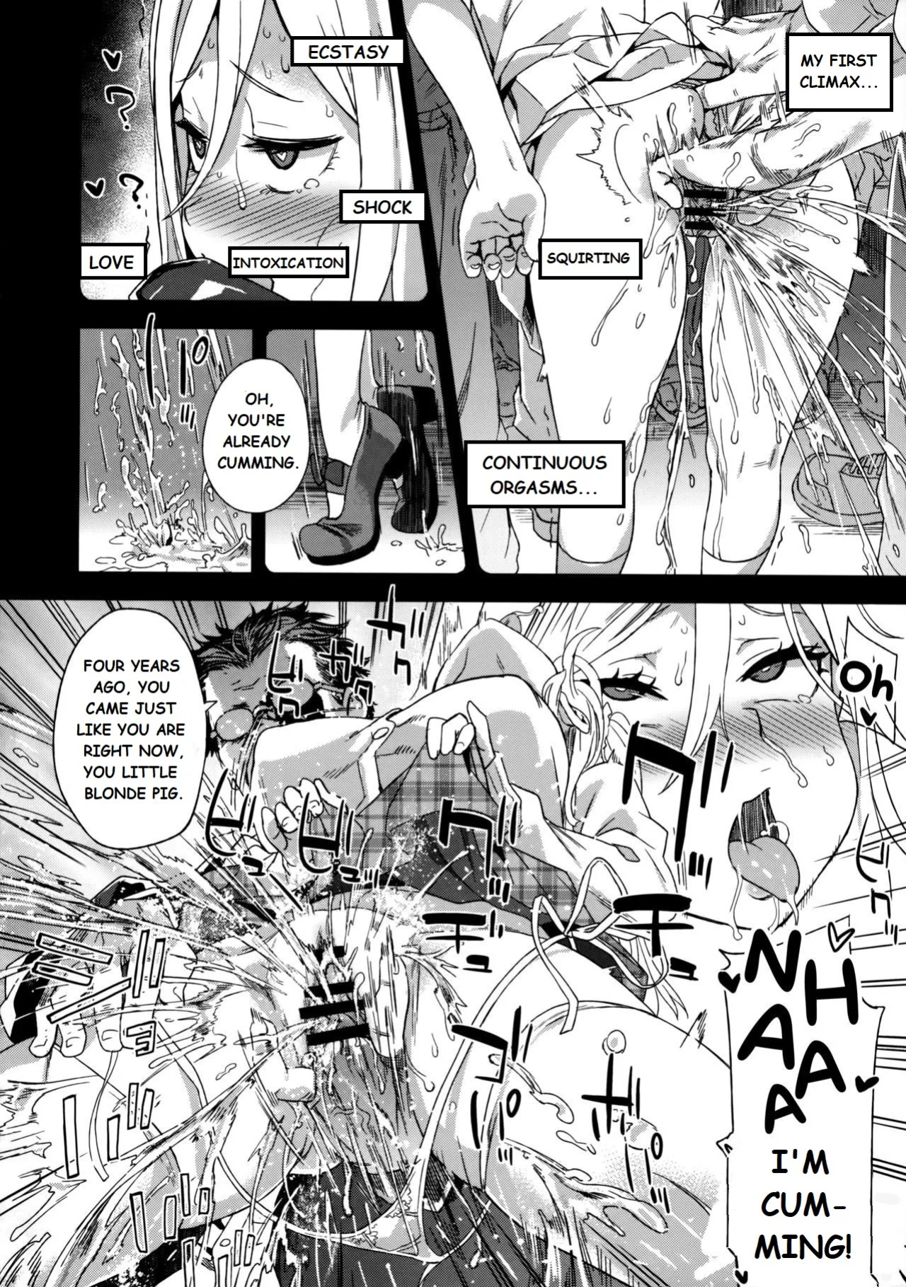 Molestation Eradication Campaign
