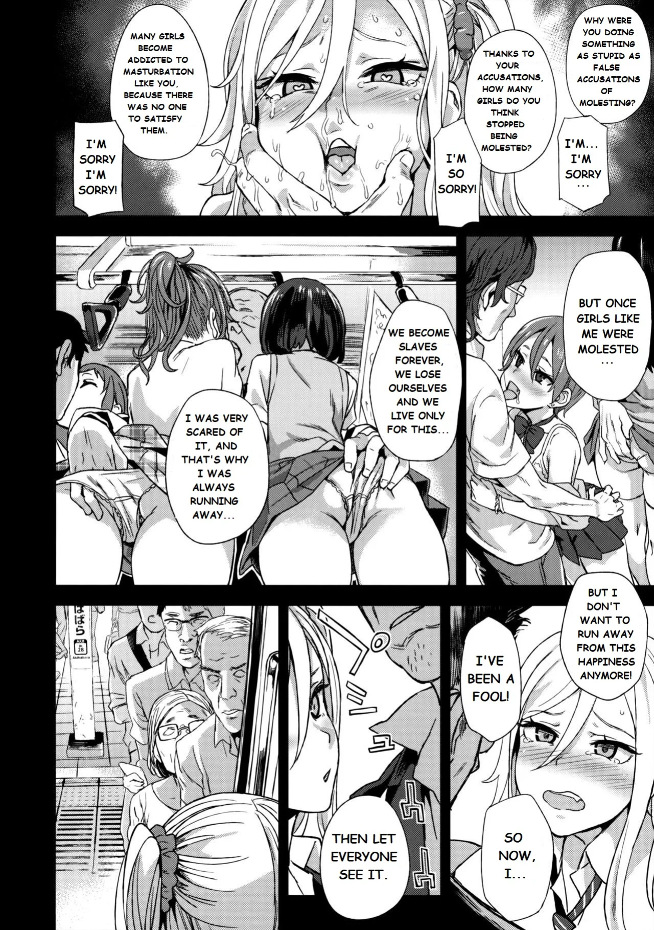 Molestation Eradication Campaign
