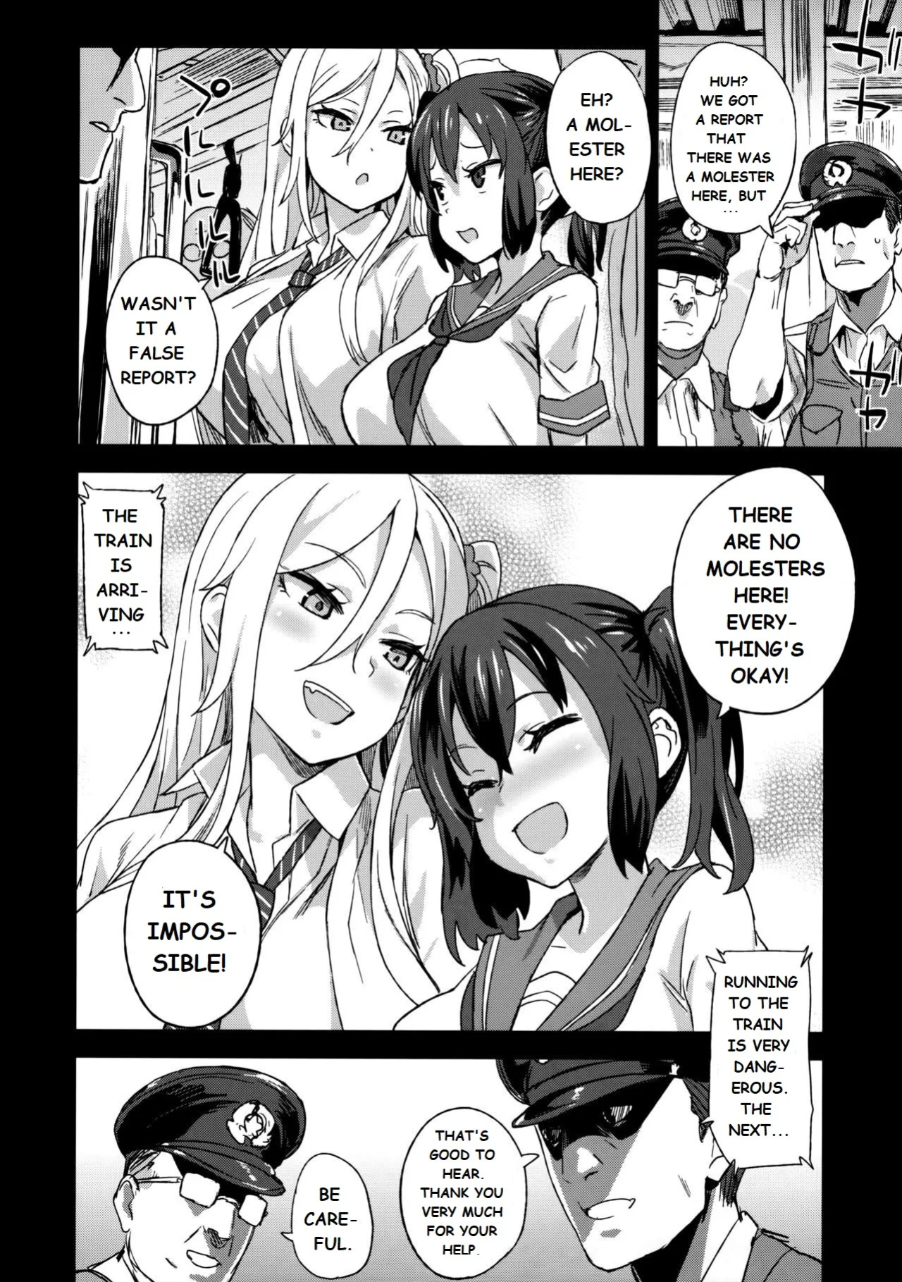 Molestation Eradication Campaign