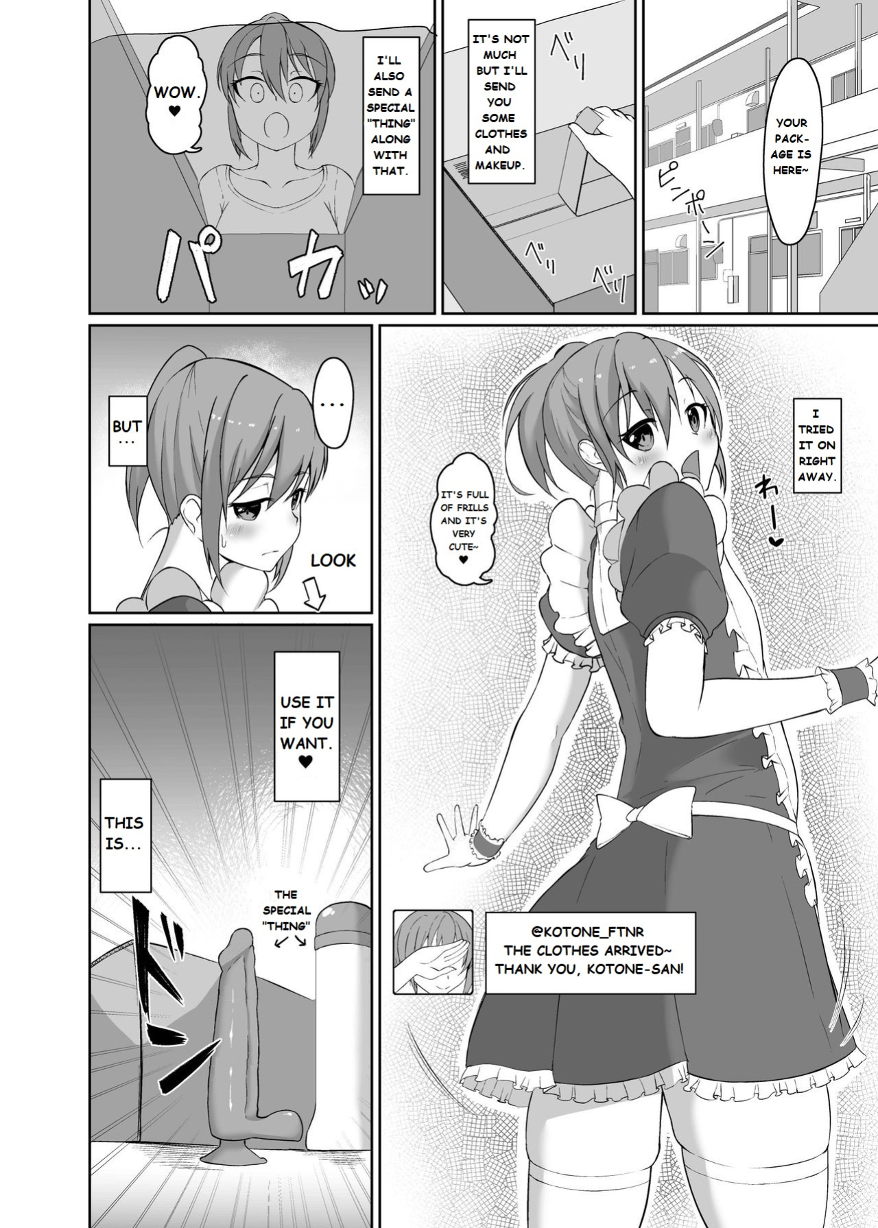 Kotone And Kyoya