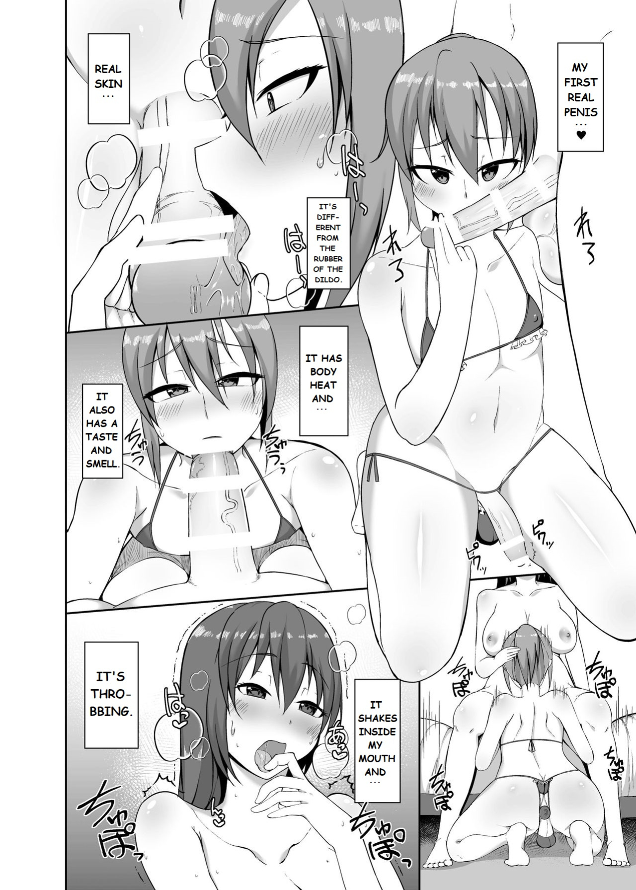 Kotone And Kyoya