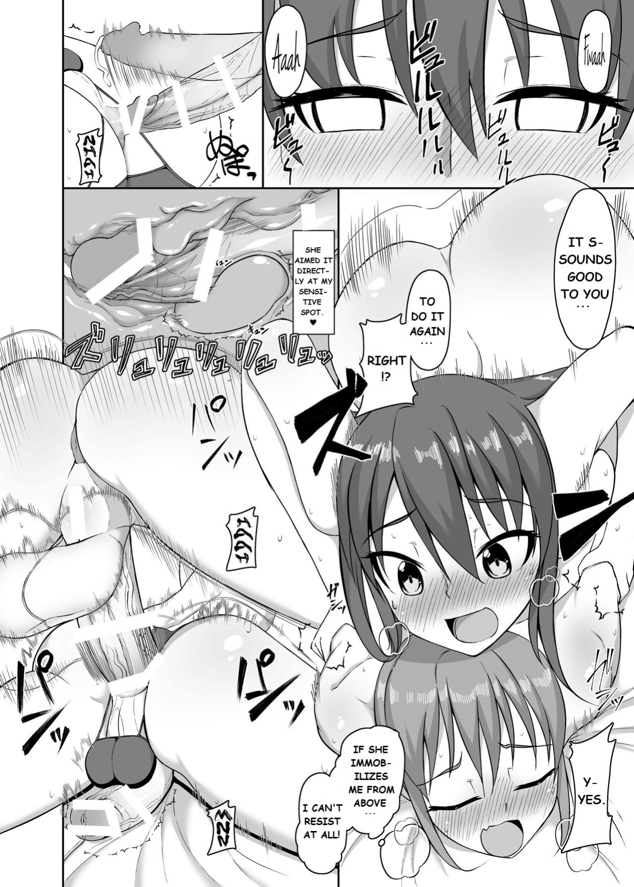 Kotone And Kyoya