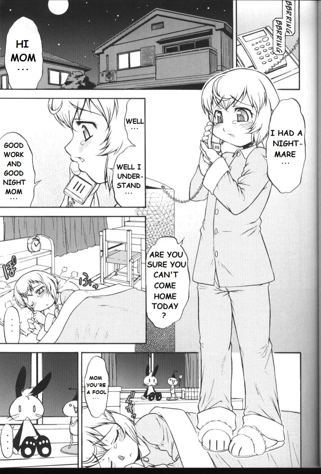 Inferior 6 [Katou Jun]