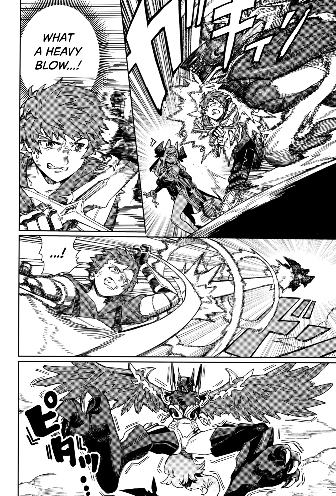 (C105) [Keoya (Keoya)] Tsugai Kenkyuu Note | Dyad Research Notes (Granblue Fantasy) [Cuddlebuns]