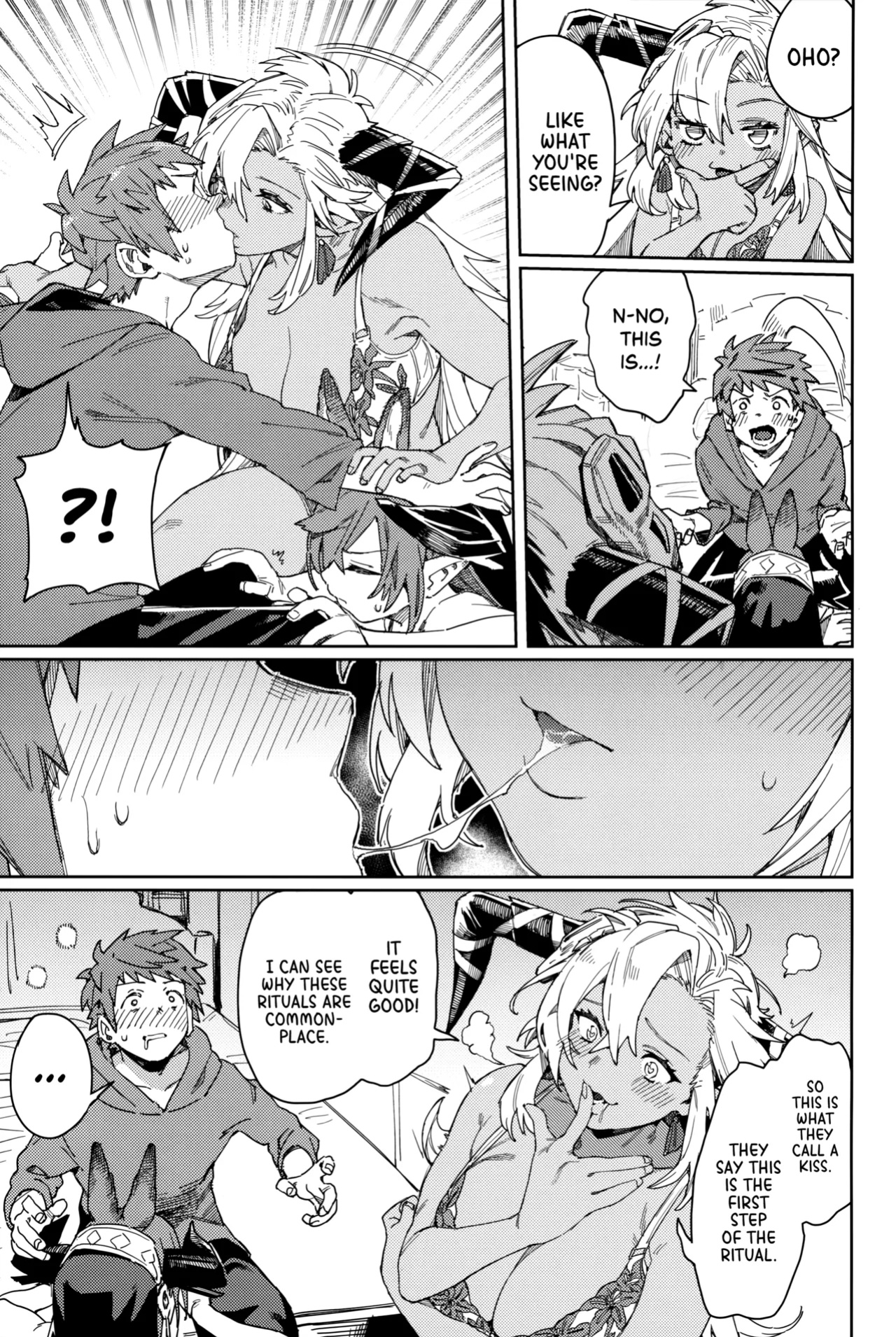 (C105) [Keoya (Keoya)] Tsugai Kenkyuu Note | Dyad Research Notes (Granblue Fantasy) [Cuddlebuns]