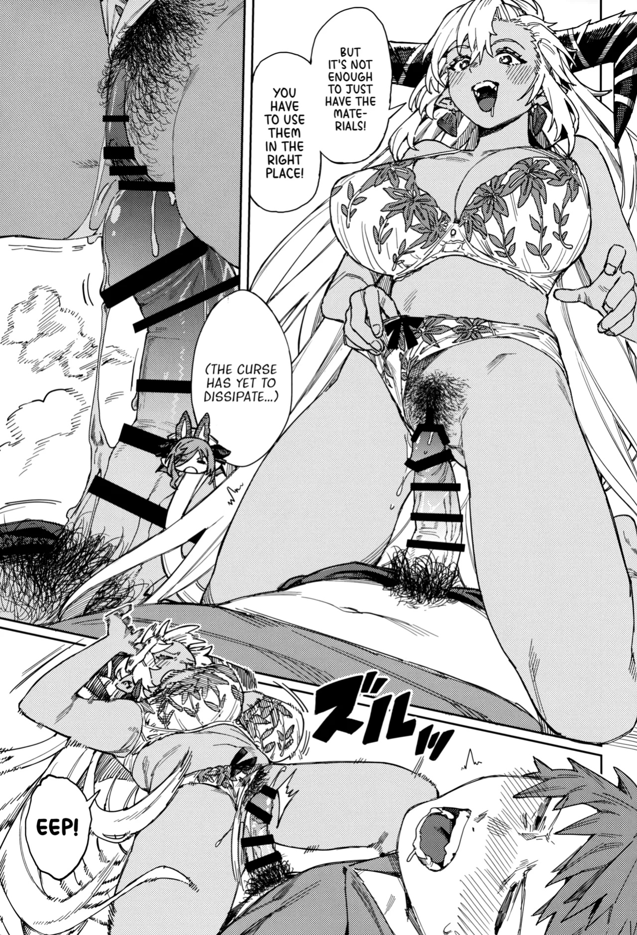(C105) [Keoya (Keoya)] Tsugai Kenkyuu Note | Dyad Research Notes (Granblue Fantasy) [Cuddlebuns]
