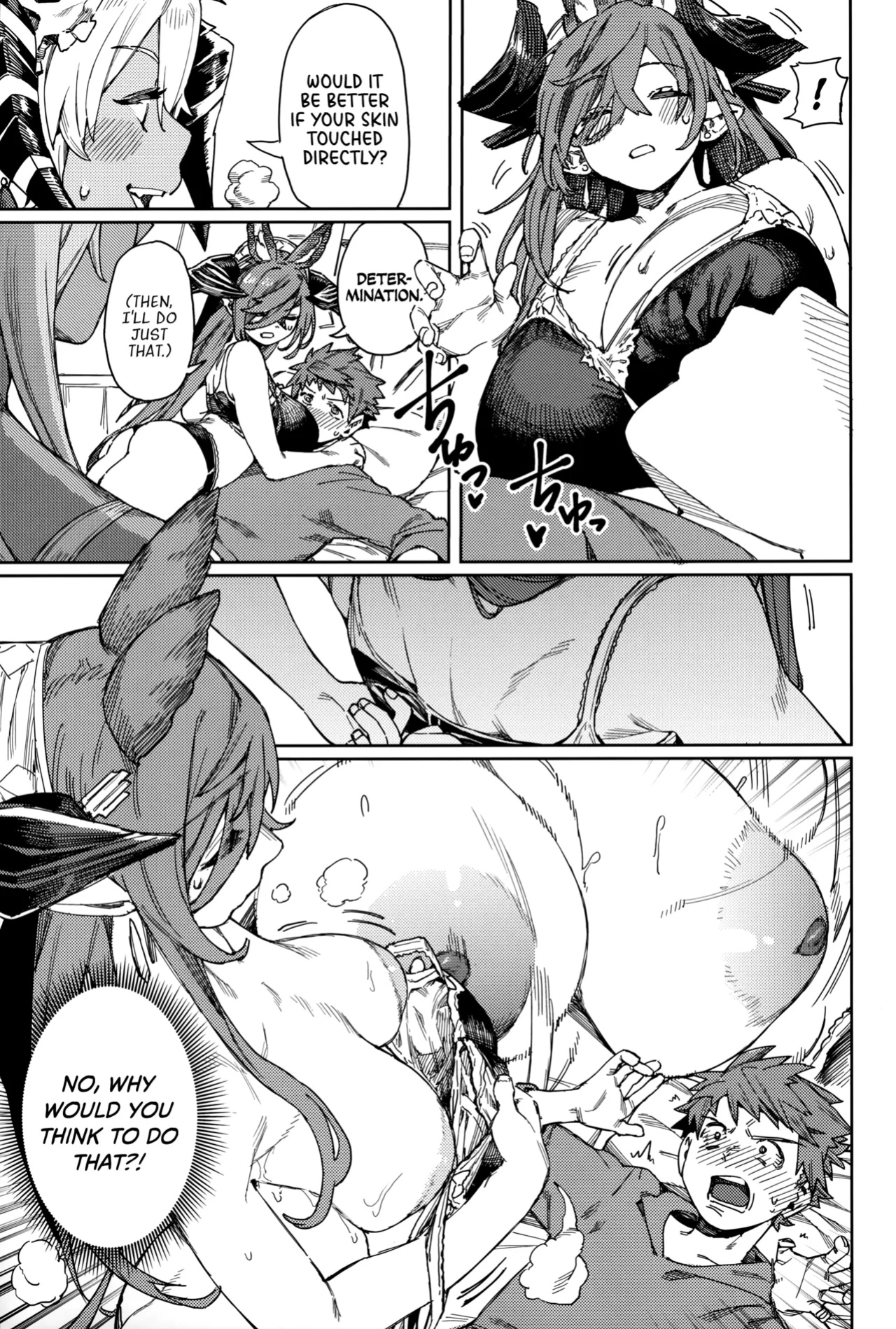 (C105) [Keoya (Keoya)] Tsugai Kenkyuu Note | Dyad Research Notes (Granblue Fantasy) [Cuddlebuns]