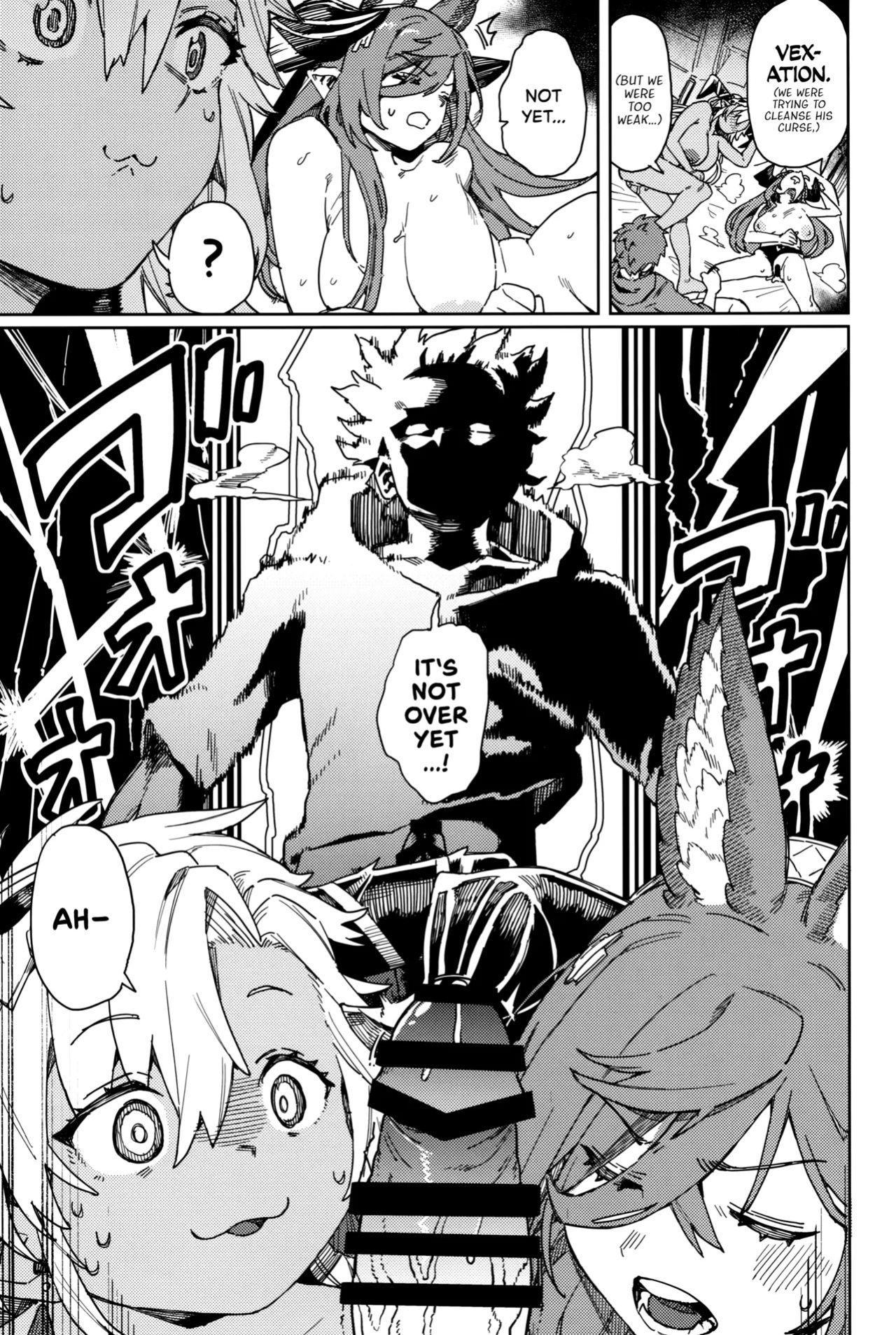 (C105) [Keoya (Keoya)] Tsugai Kenkyuu Note | Dyad Research Notes (Granblue Fantasy) [Cuddlebuns]