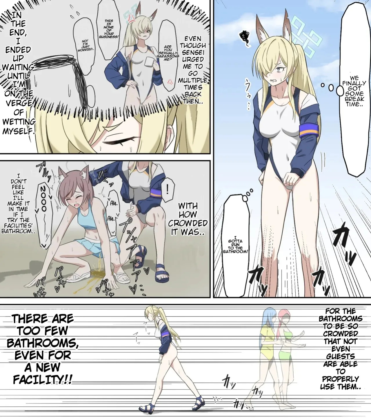 [Keiki-ya-san (Ningen no Saga)] saving peeing! (Blue Archive)