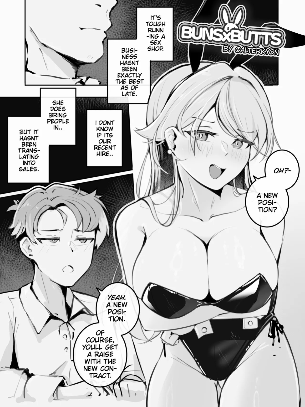 [AlterKyon] BUNSxBUTTS