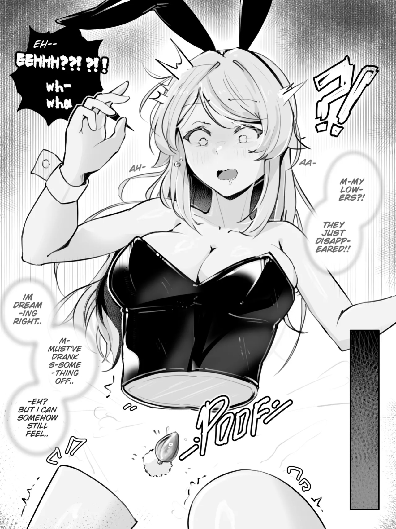 [AlterKyon] BUNSxBUTTS