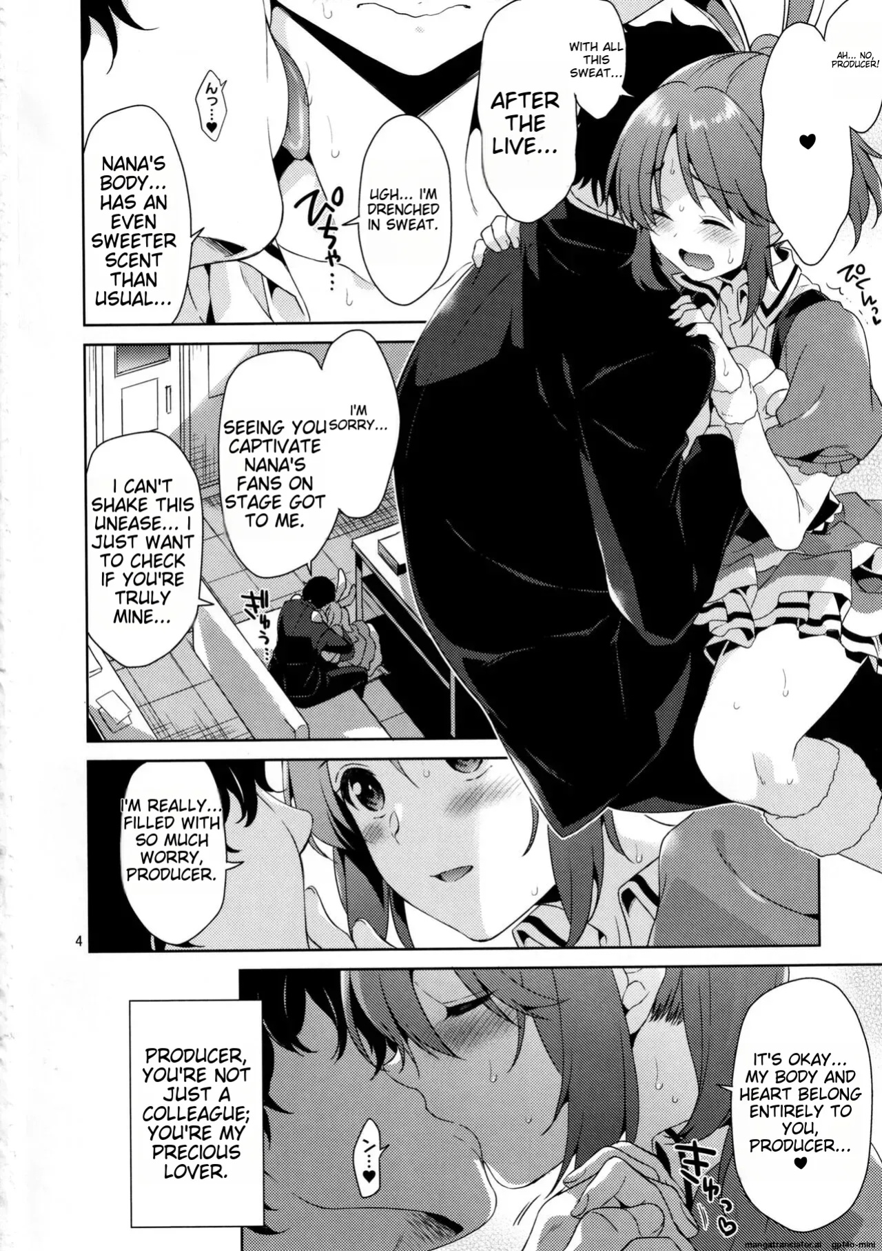 yDj-(C101) [Sorairo March (Narusawa Sora)] Usamin Ryoujoku Monogatari - [Usamin the Sexpet] Abe Nana+ (AI Translated)