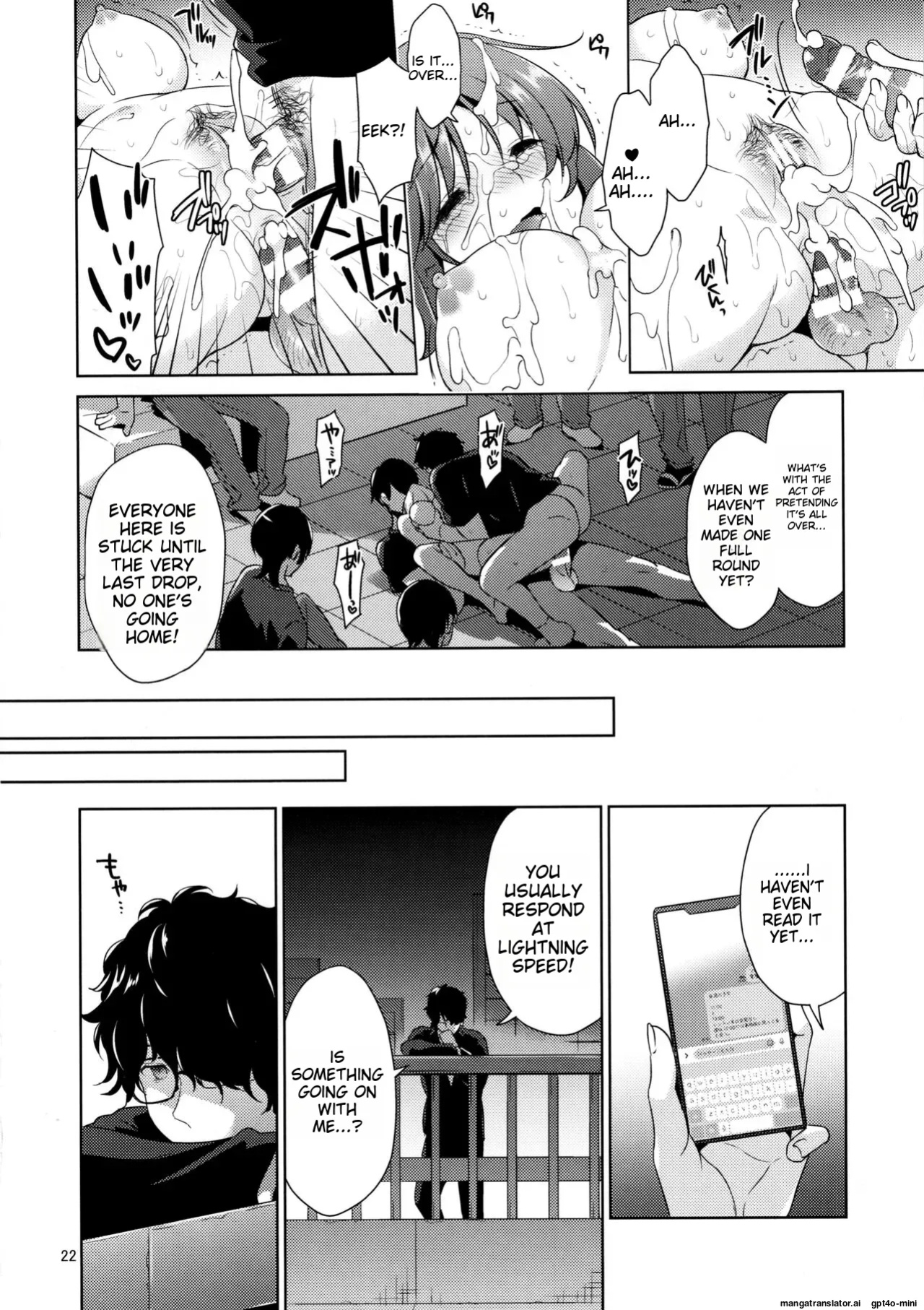 yDj-(C101) [Sorairo March (Narusawa Sora)] Usamin Ryoujoku Monogatari - [Usamin the Sexpet] Abe Nana+ (AI Translated)