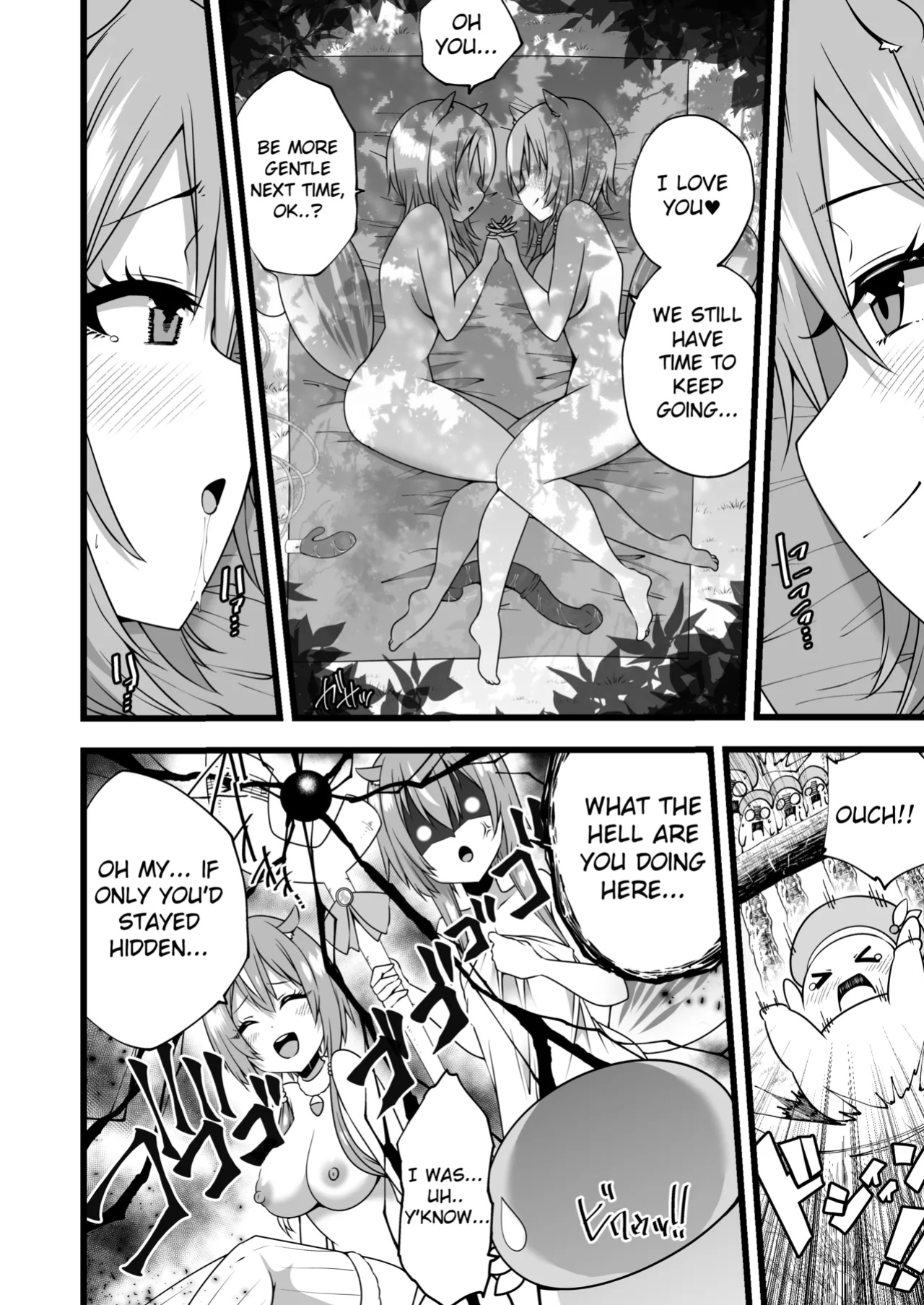 [Devilfish] Ayunda and Risu Forest Date (Ayunda Risu)