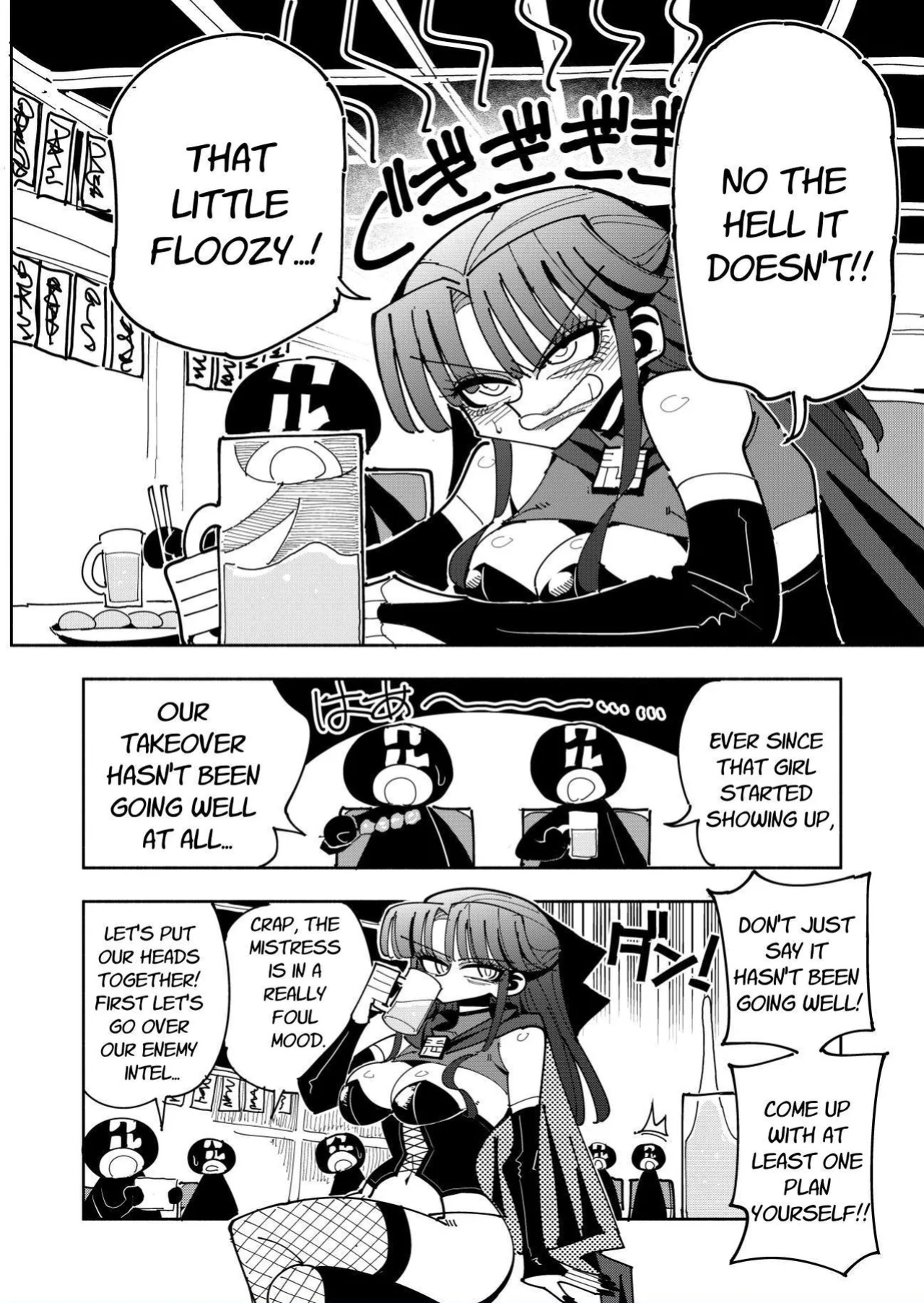 [7 Colored LED (Nekonso)] Futanari Mahou Shoujo VS Aku no Onna Kanbu no Yuuwaku | Futanari Magical Girl vs Seduction of an Evil Female Executive [Selcouth]