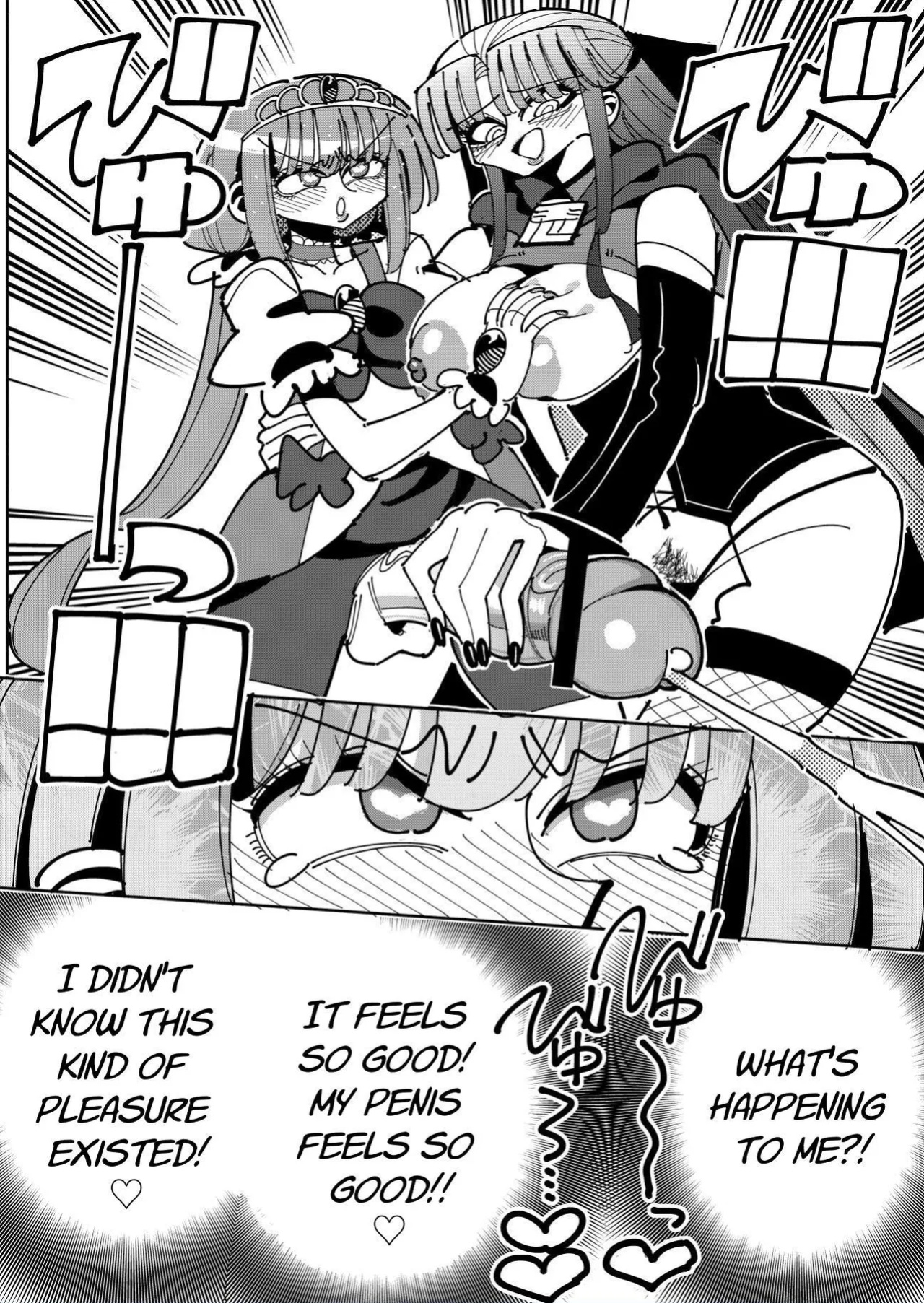 [7 Colored LED (Nekonso)] Futanari Mahou Shoujo VS Aku no Onna Kanbu no Yuuwaku | Futanari Magical Girl vs Seduction of an Evil Female Executive [Selcouth]