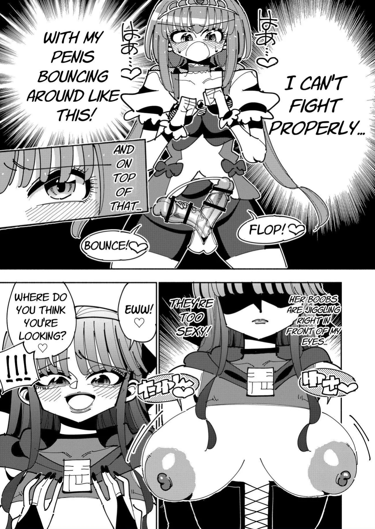 [7 Colored LED (Nekonso)] Futanari Mahou Shoujo VS Aku no Onna Kanbu no Yuuwaku | Futanari Magical Girl vs Seduction of an Evil Female Executive [Selcouth]