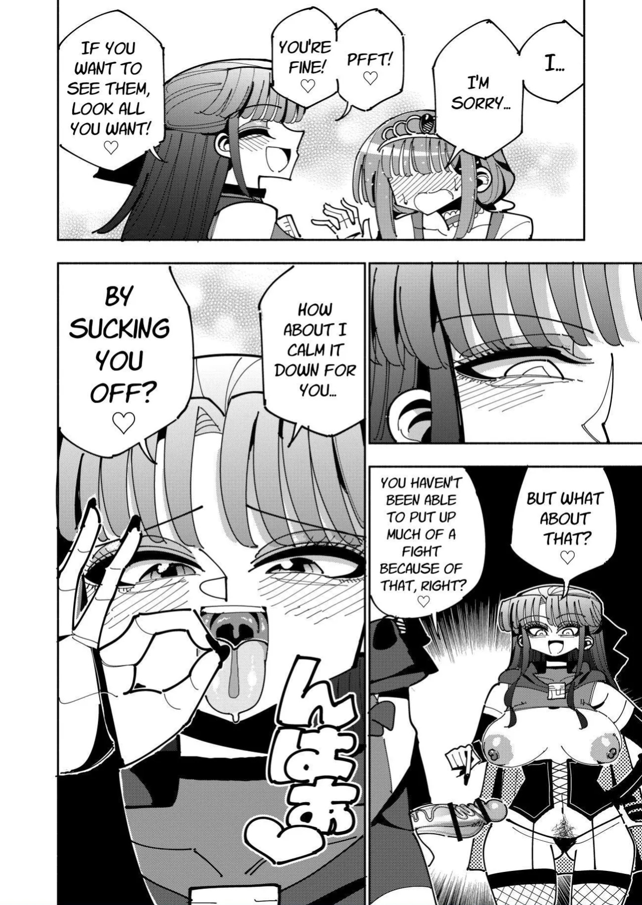 [7 Colored LED (Nekonso)] Futanari Mahou Shoujo VS Aku no Onna Kanbu no Yuuwaku | Futanari Magical Girl vs Seduction of an Evil Female Executive [Selcouth]
