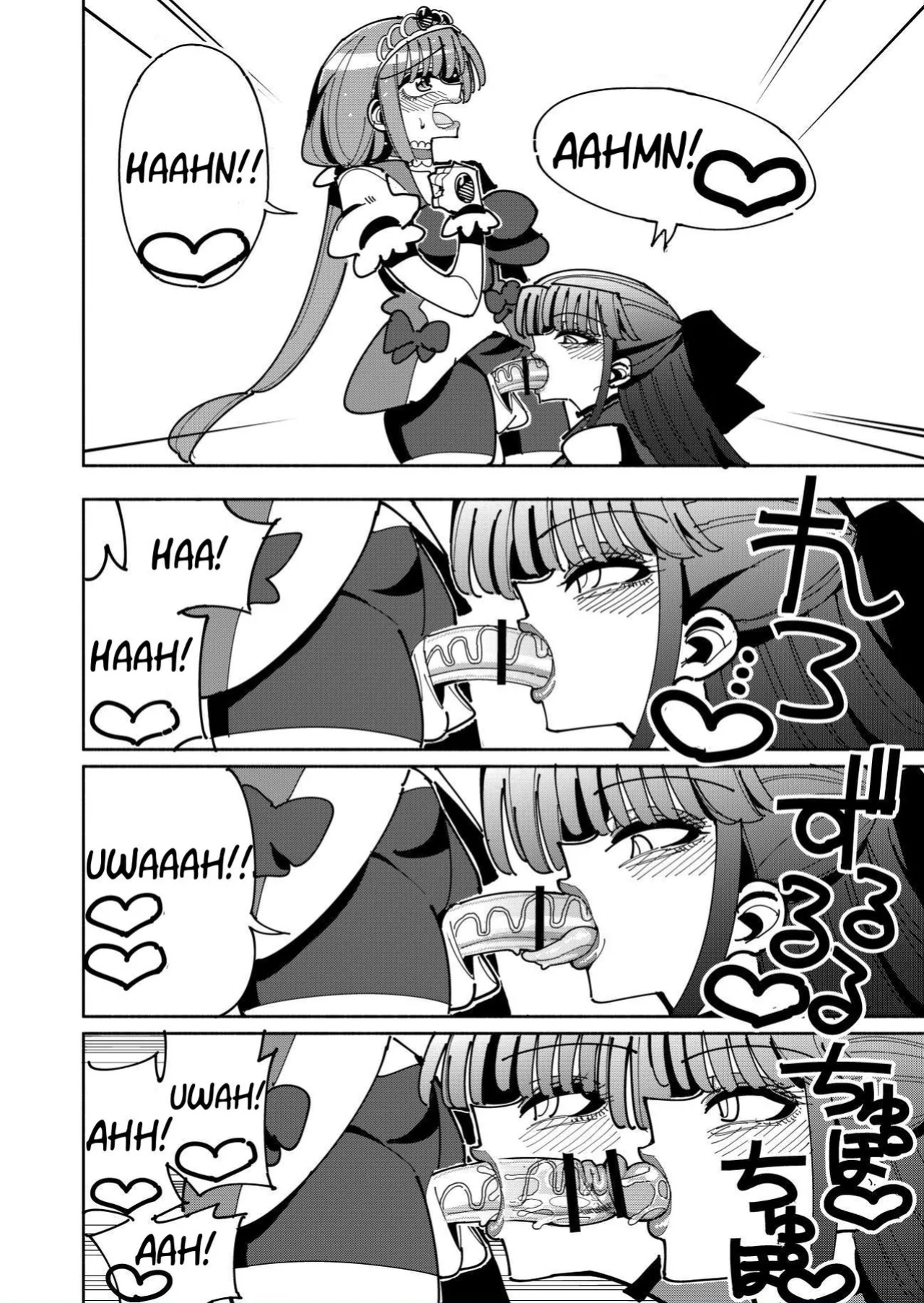 [7 Colored LED (Nekonso)] Futanari Mahou Shoujo VS Aku no Onna Kanbu no Yuuwaku | Futanari Magical Girl vs Seduction of an Evil Female Executive [Selcouth]