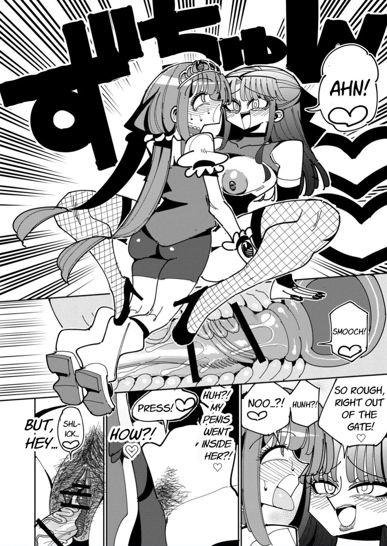 [7 Colored LED (Nekonso)] Futanari Mahou Shoujo VS Aku no Onna Kanbu no Yuuwaku | Futanari Magical Girl vs Seduction of an Evil Female Executive [Selcouth]