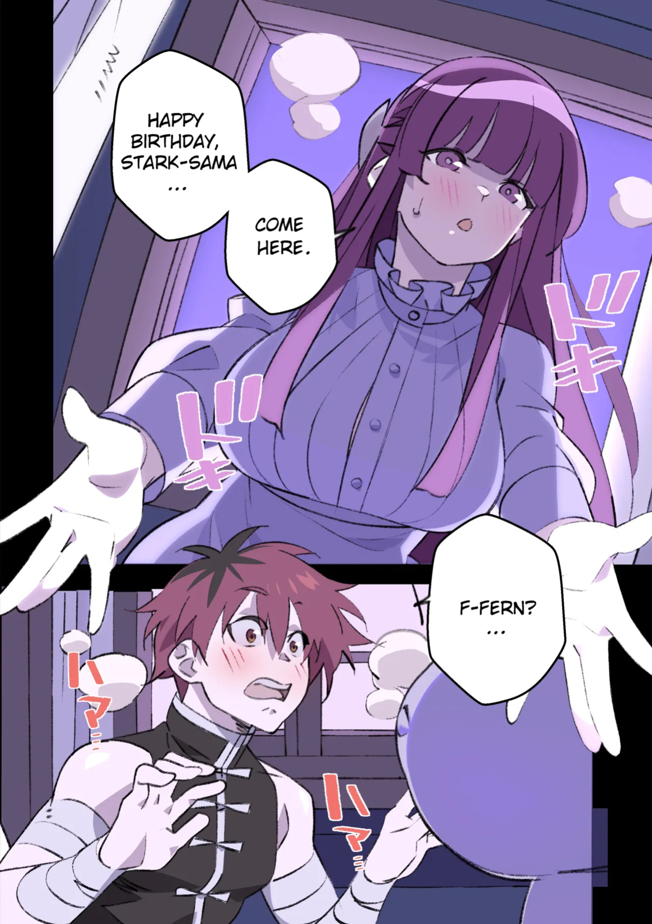 [Nisego] A Warrior's Gift!! (Sousou no Frieren)
