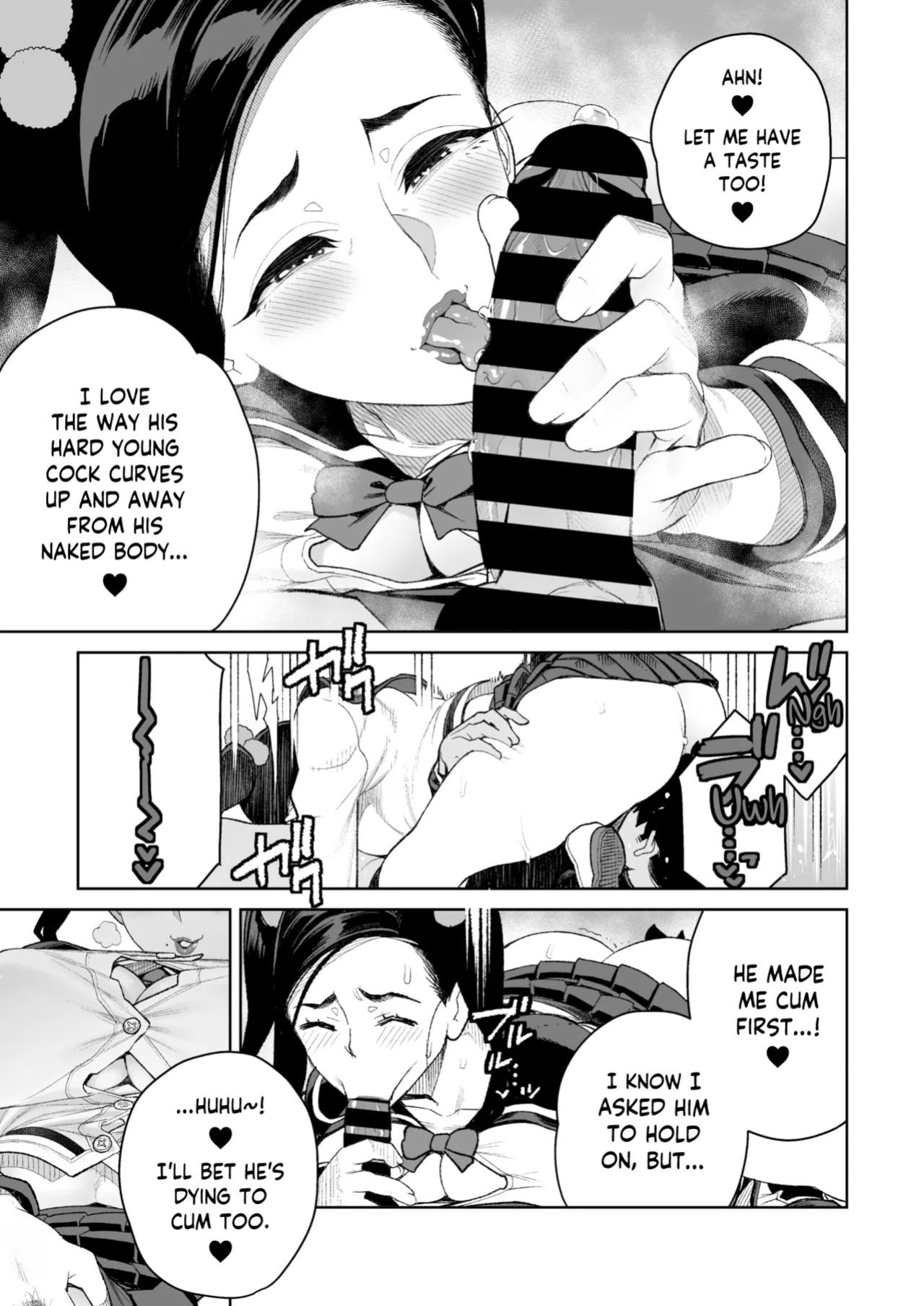 [Minamida Usuke] Mama to Ouchi Date | At-Home Mama Date (COMIC HOTMiLK Koime Vol. 51) [skibidibenki]