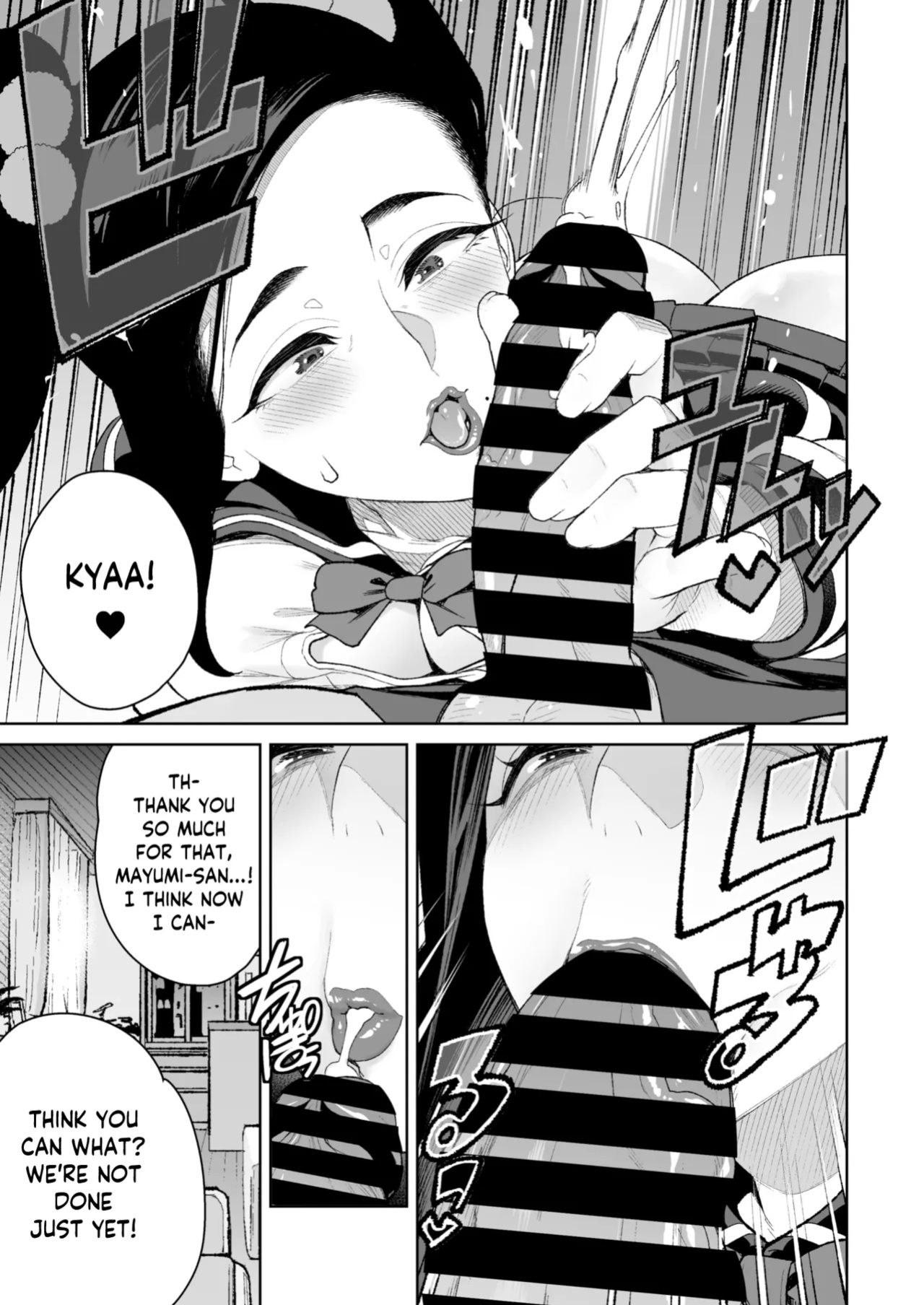 [Minamida Usuke] Mama to Ouchi Date | At-Home Mama Date (COMIC HOTMiLK Koime Vol. 51) [skibidibenki]